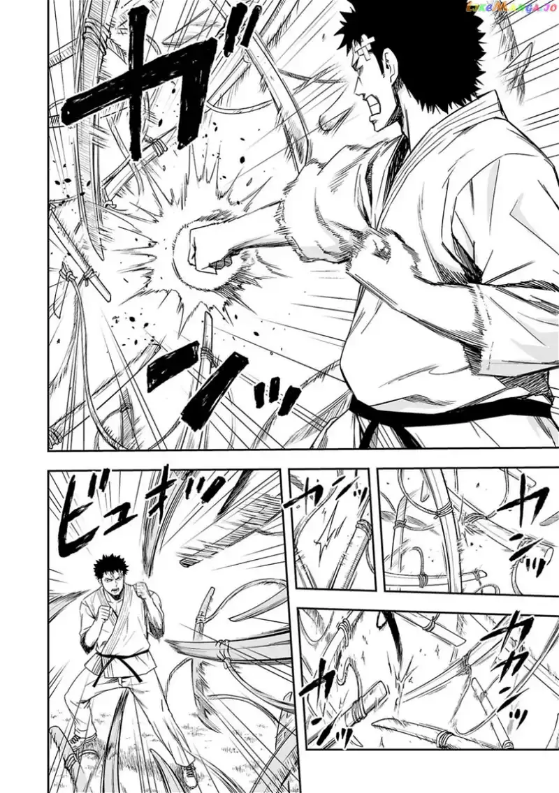 Read TSUYOSHI Manga Online