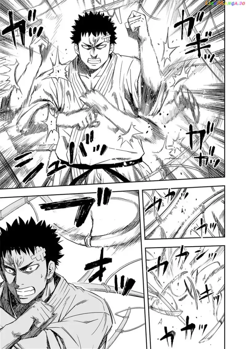 Read TSUYOSHI Manga Online