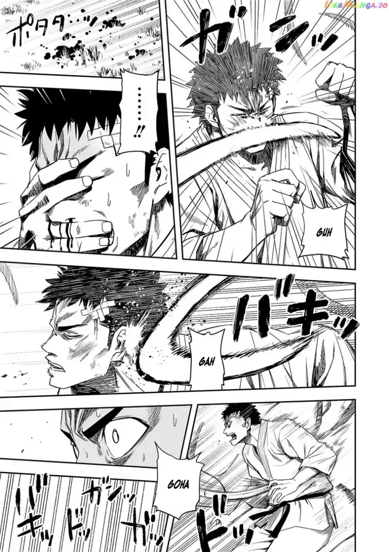 Read TSUYOSHI Manga Online
