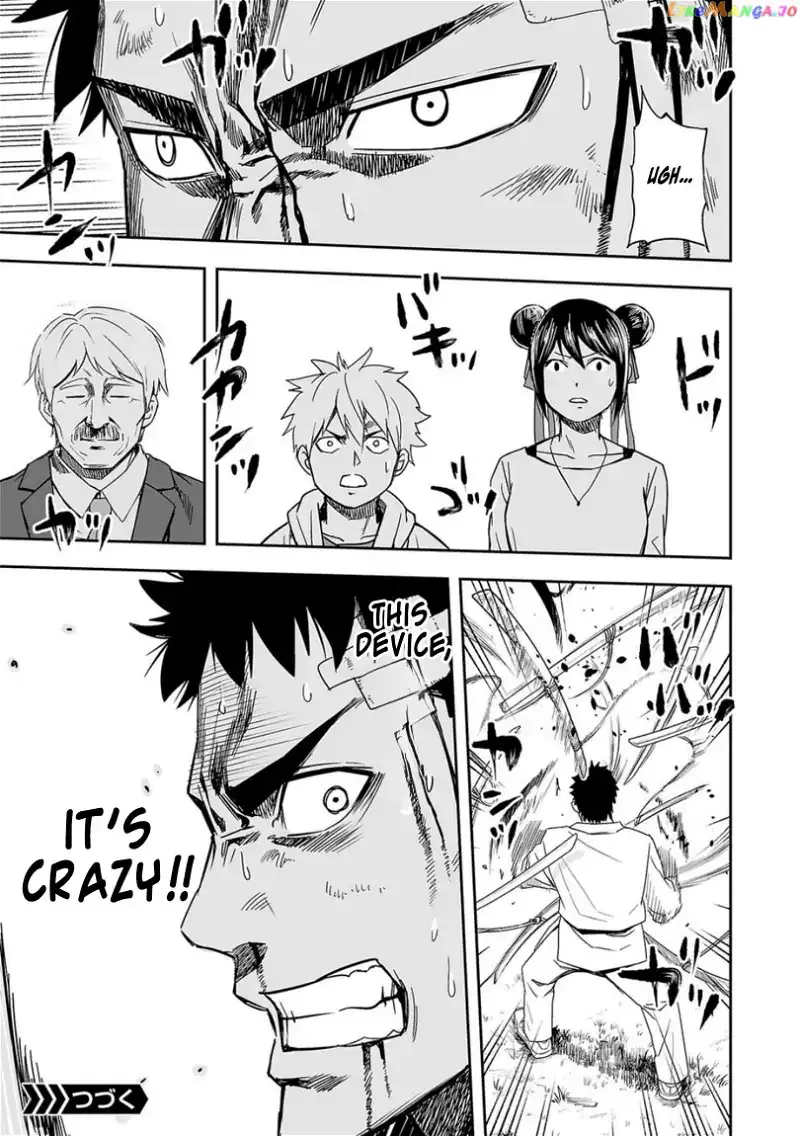 Read TSUYOSHI Manga Online