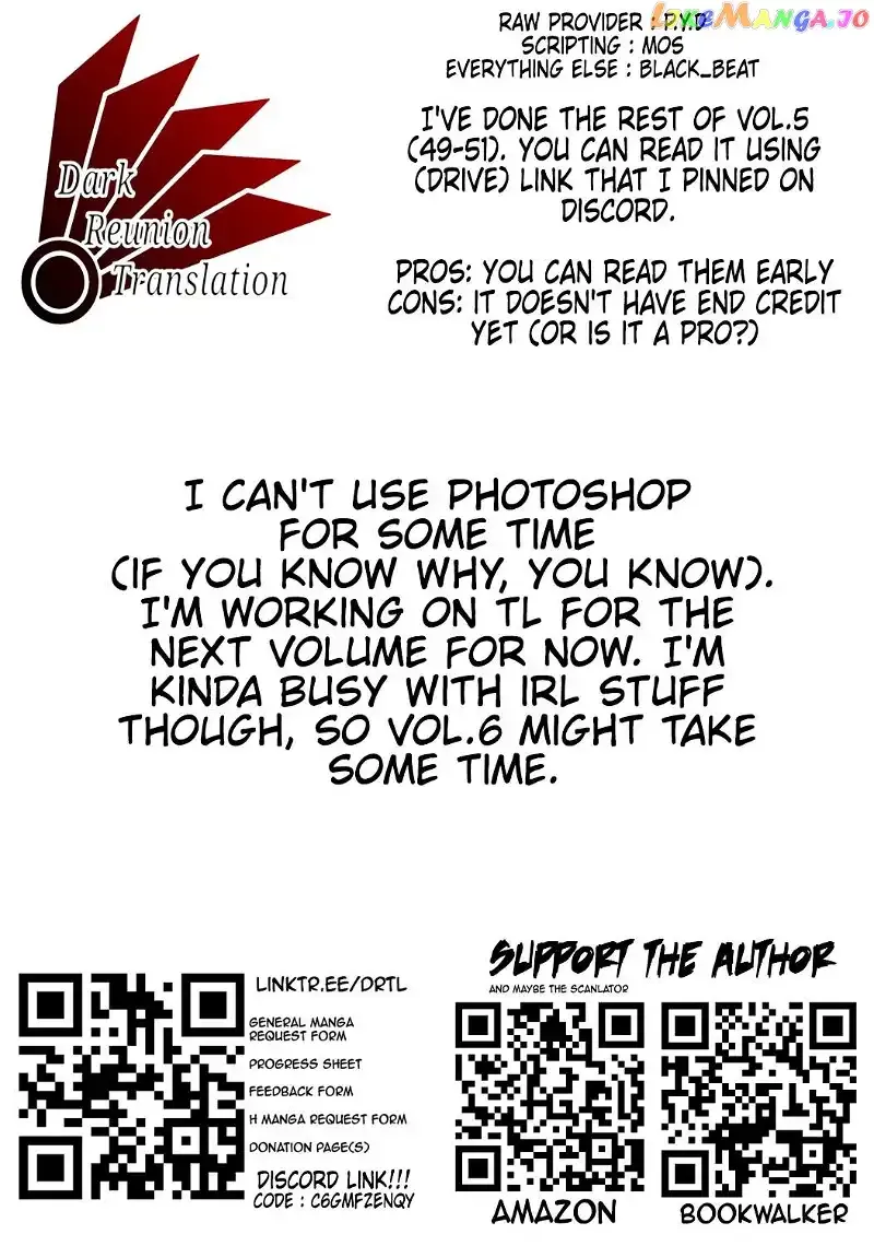 Read TSUYOSHI Manga Online
