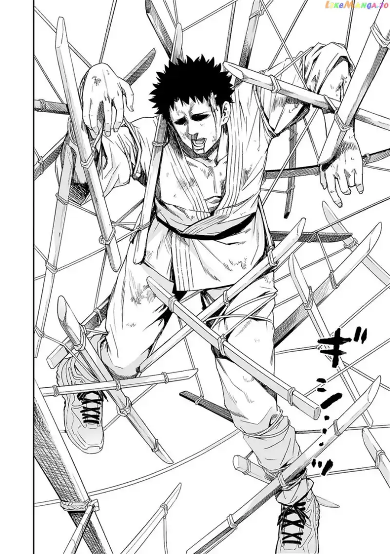 Read TSUYOSHI Manga Online