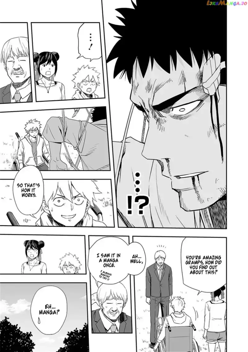 Read TSUYOSHI Manga Online