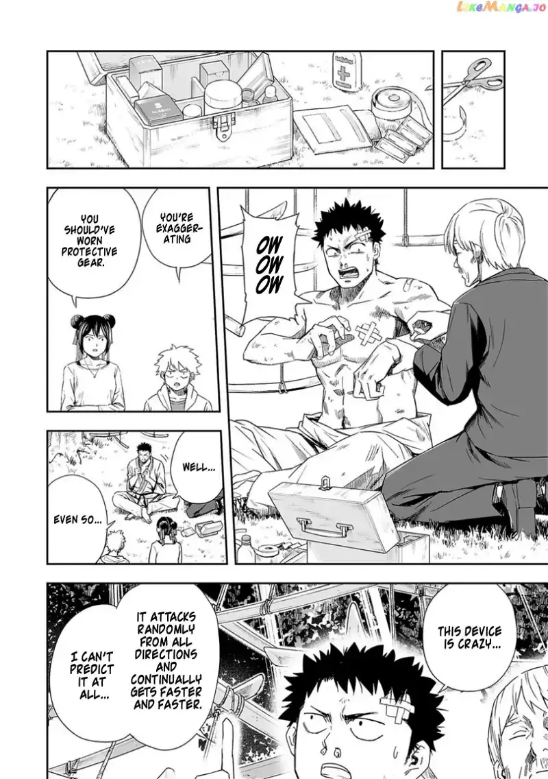 Read TSUYOSHI Manga Online
