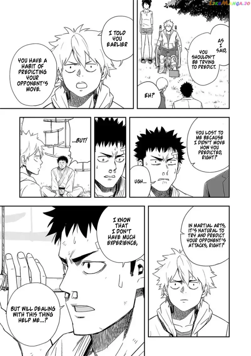 Read TSUYOSHI Manga Online
