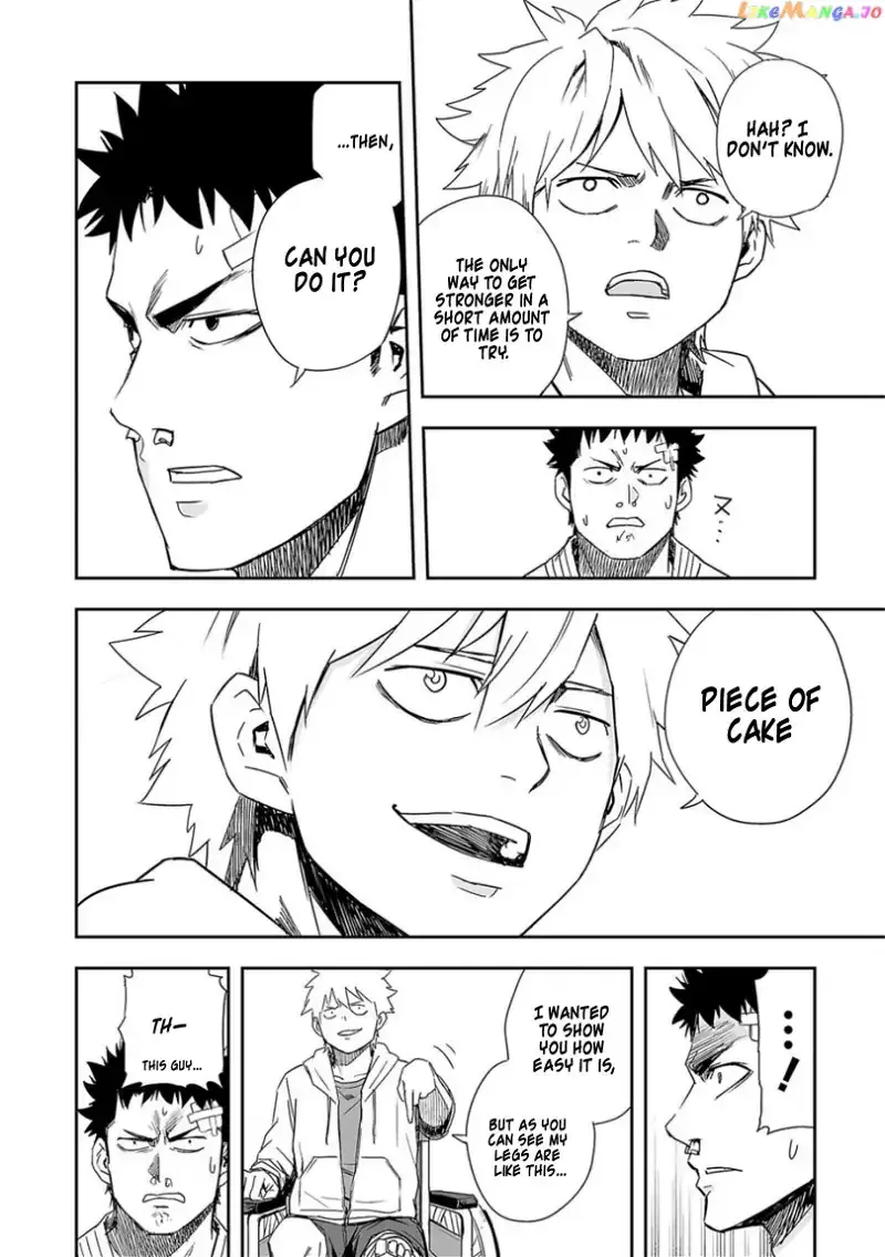 Read TSUYOSHI Manga Online