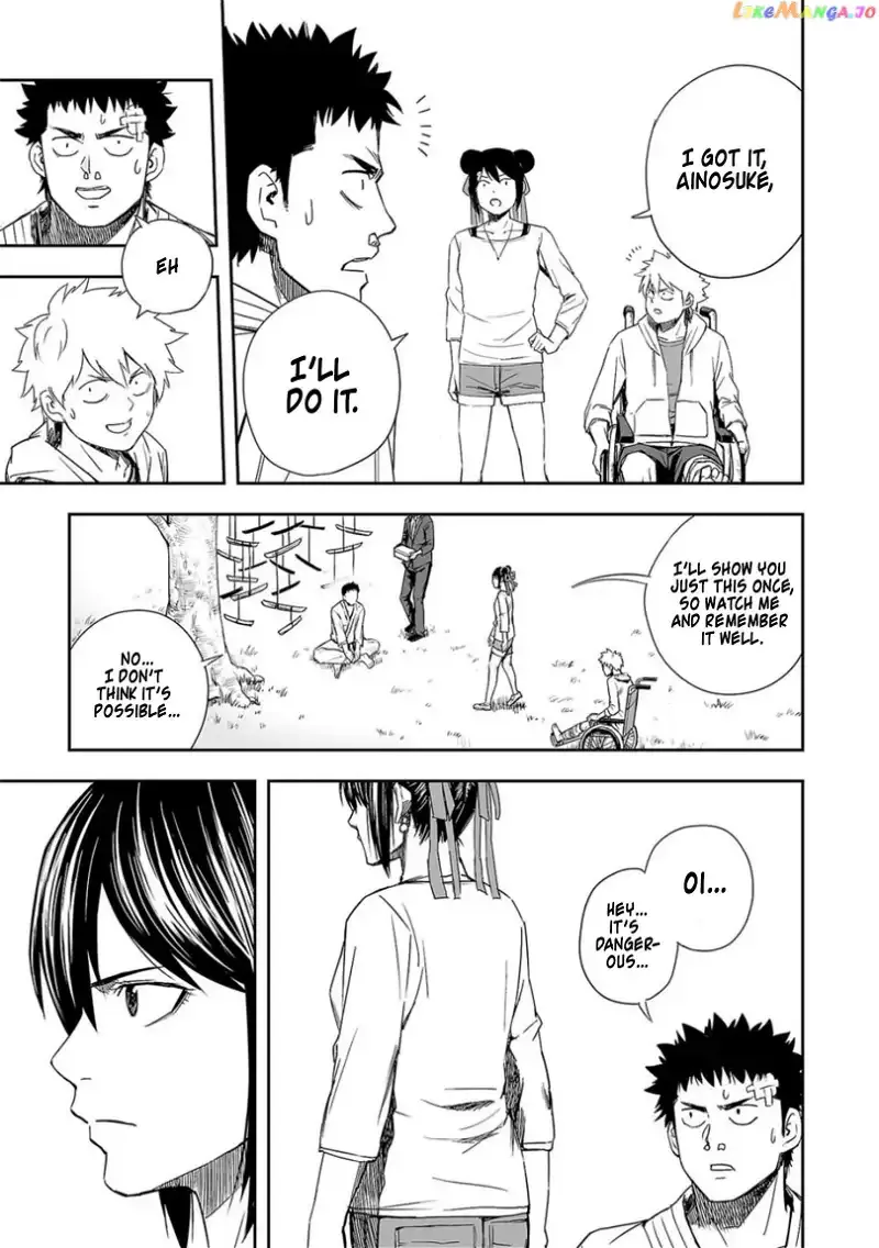 Read TSUYOSHI Manga Online