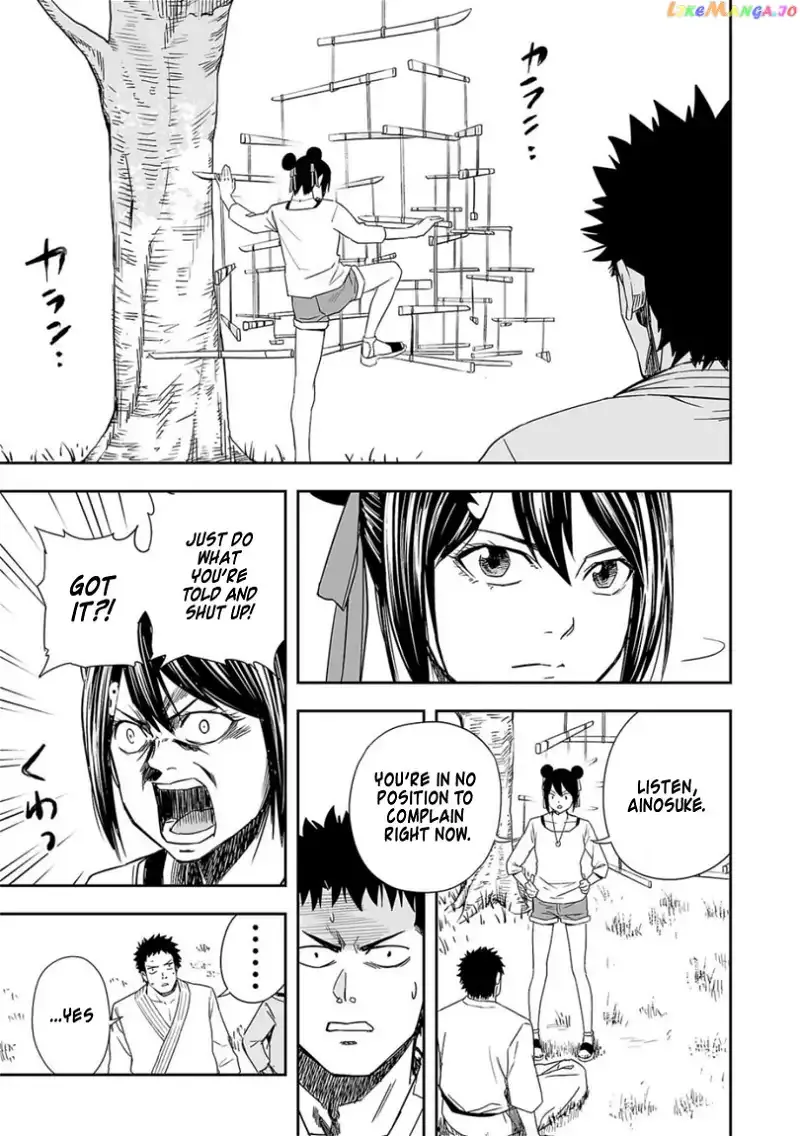 Read TSUYOSHI Manga Online