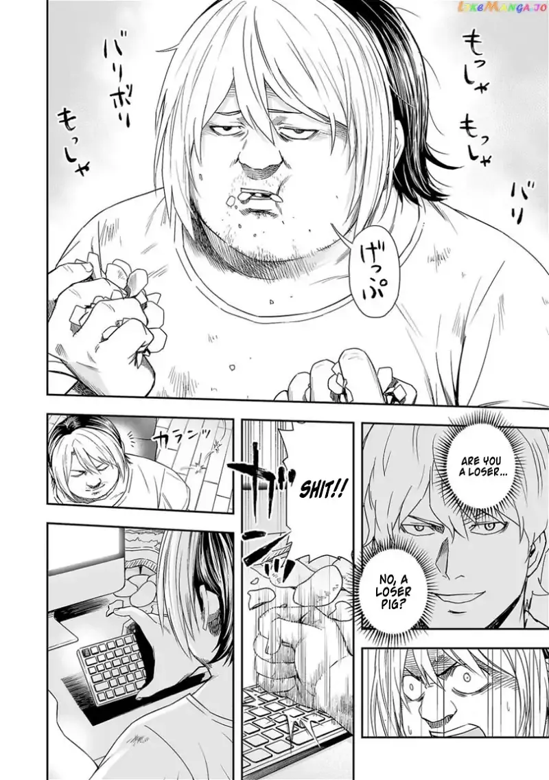 Read TSUYOSHI Manga Online