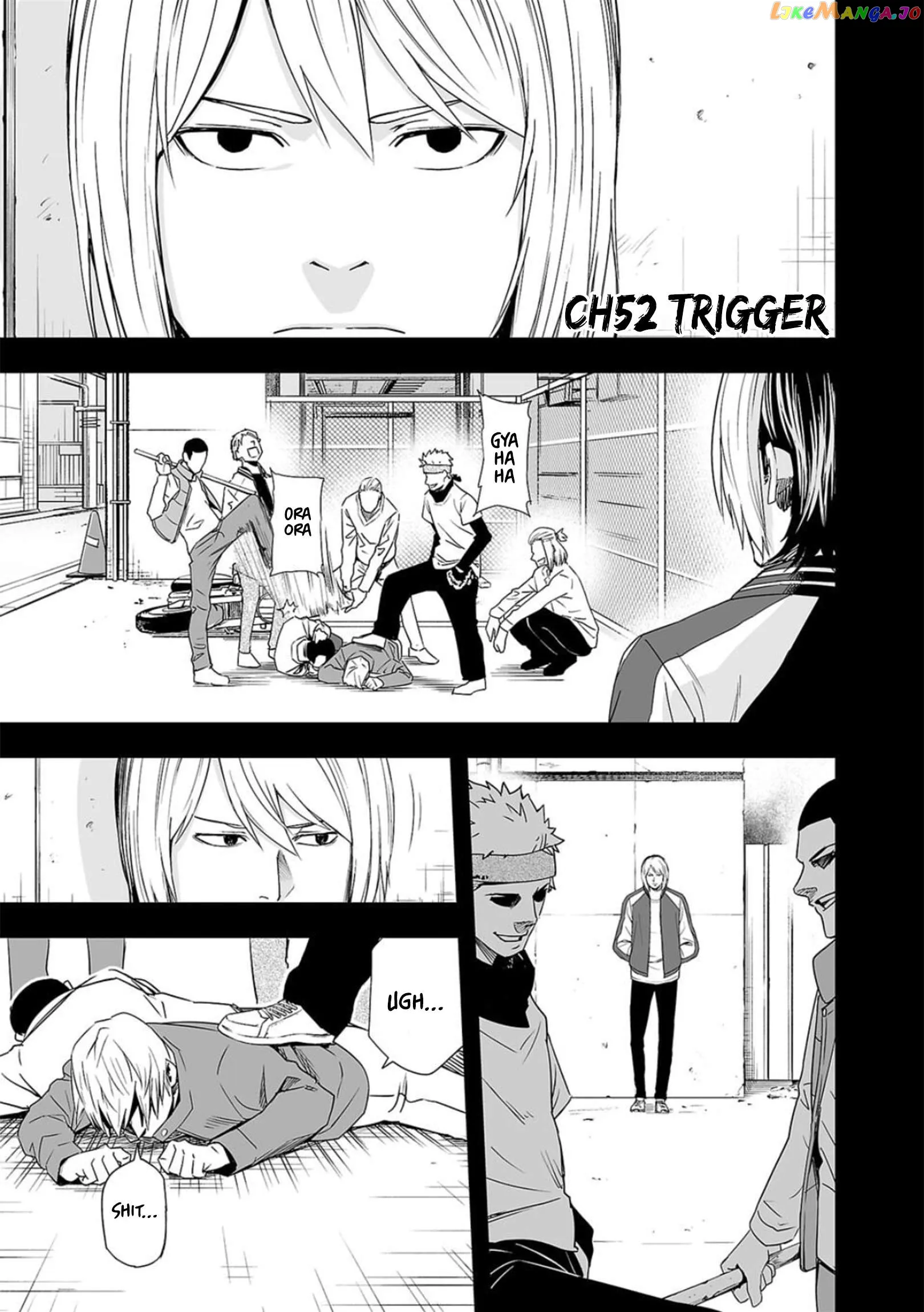 Read TSUYOSHI Manga Online