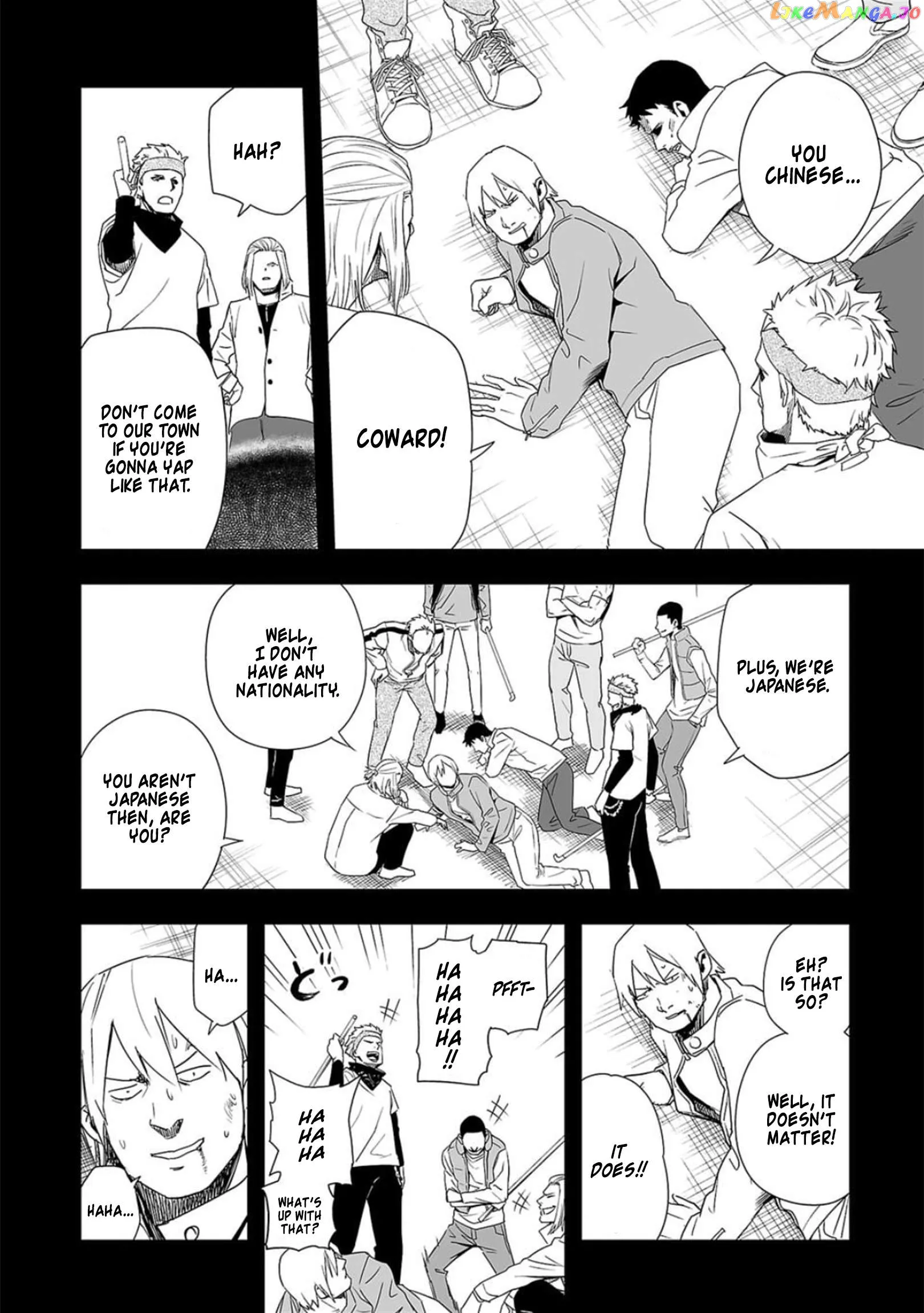 Read TSUYOSHI Manga Online