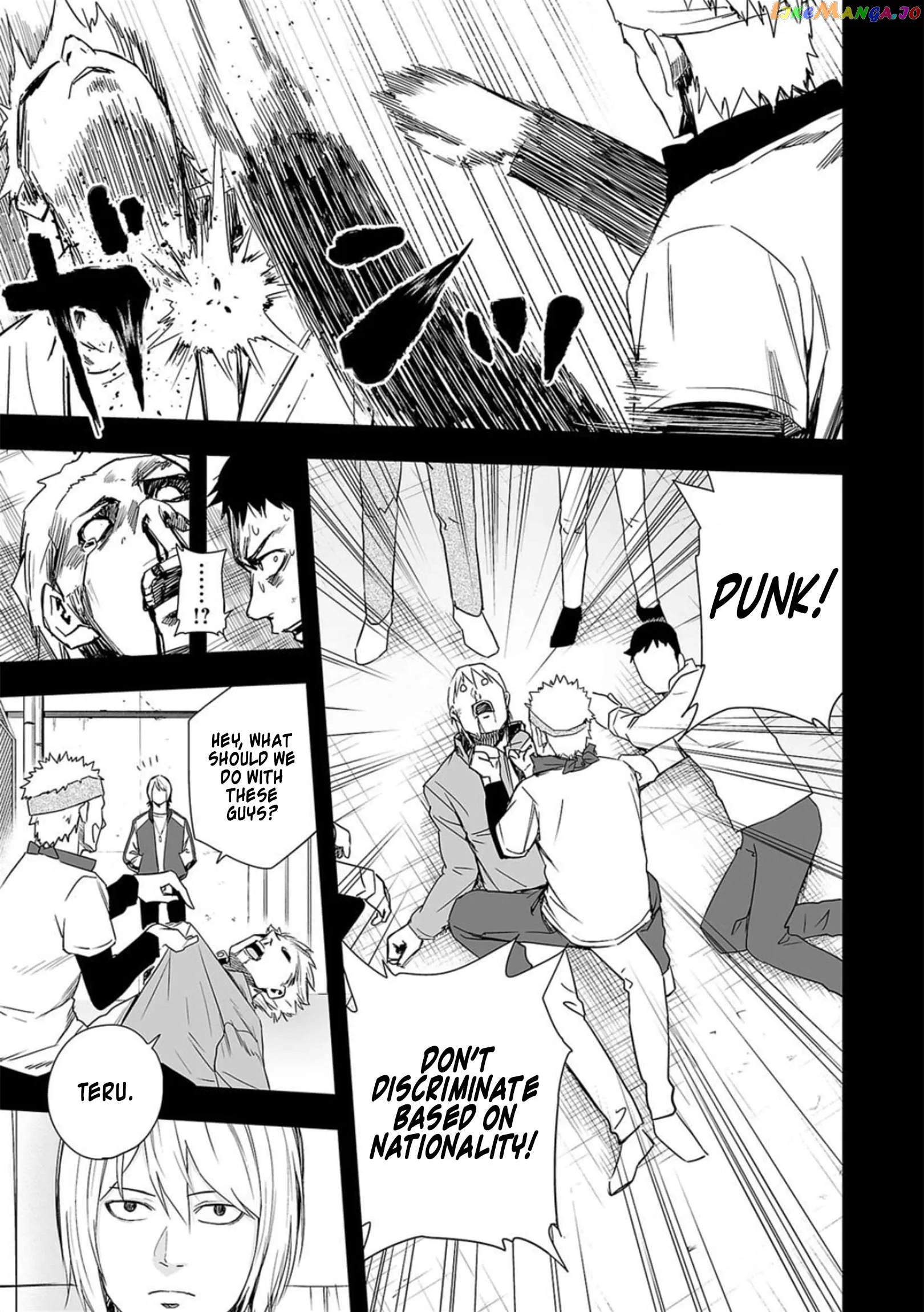 Read TSUYOSHI Manga Online