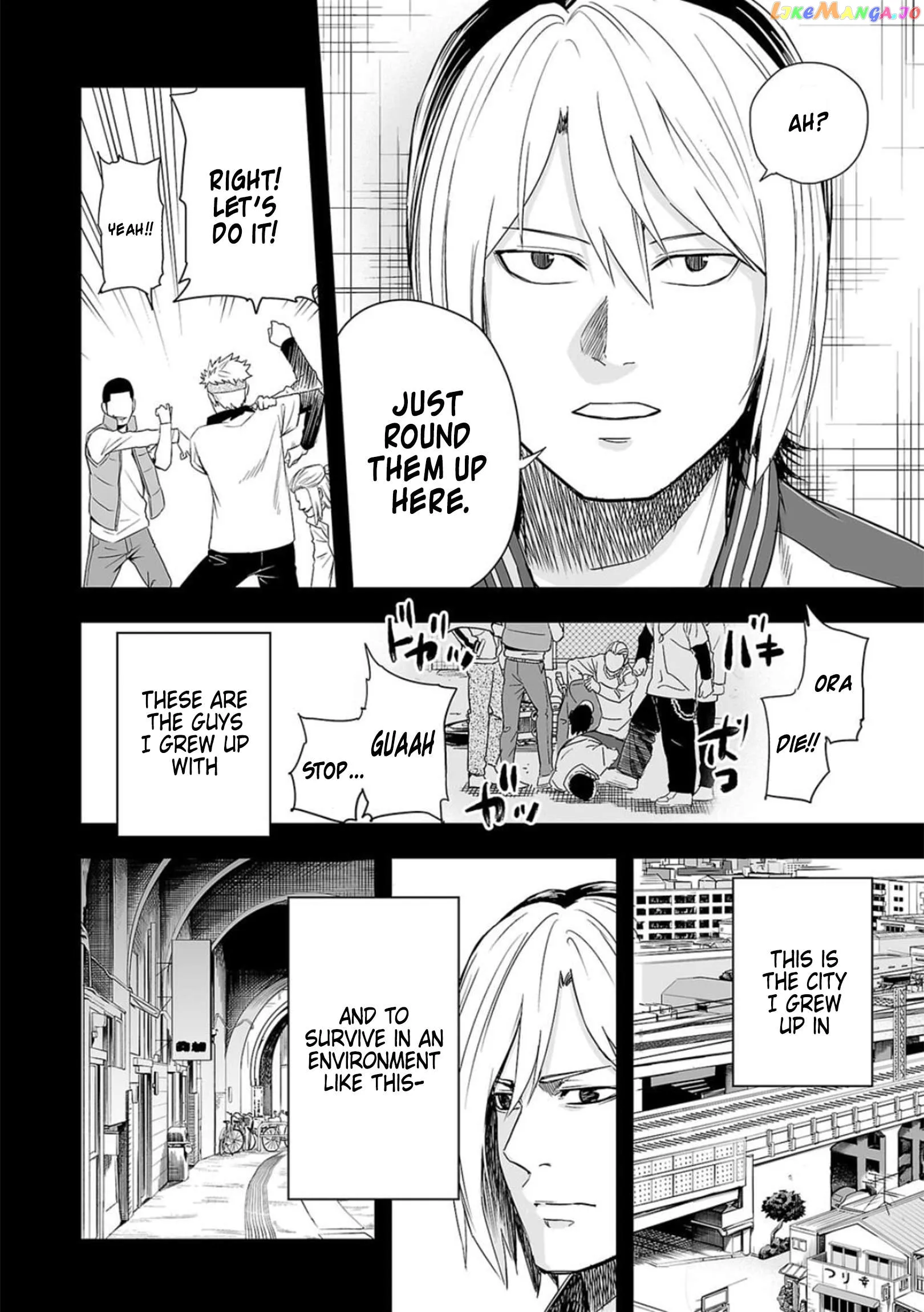 Read TSUYOSHI Manga Online