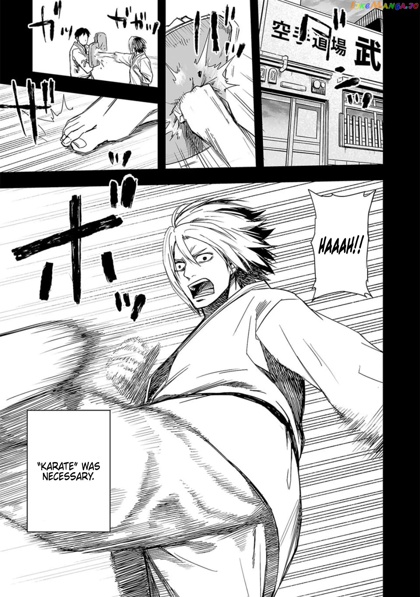 Read TSUYOSHI Manga Online