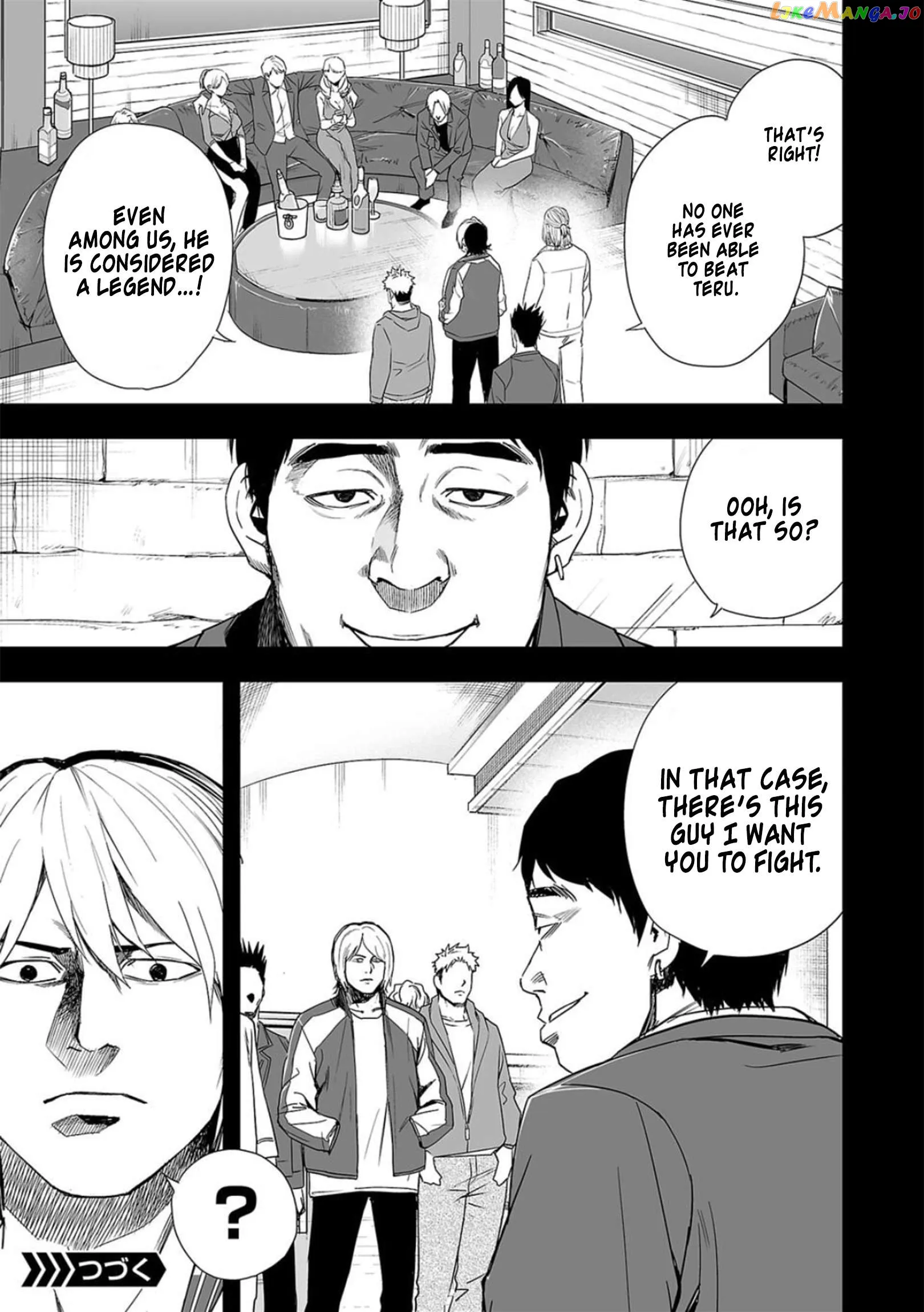 Read TSUYOSHI Manga Online