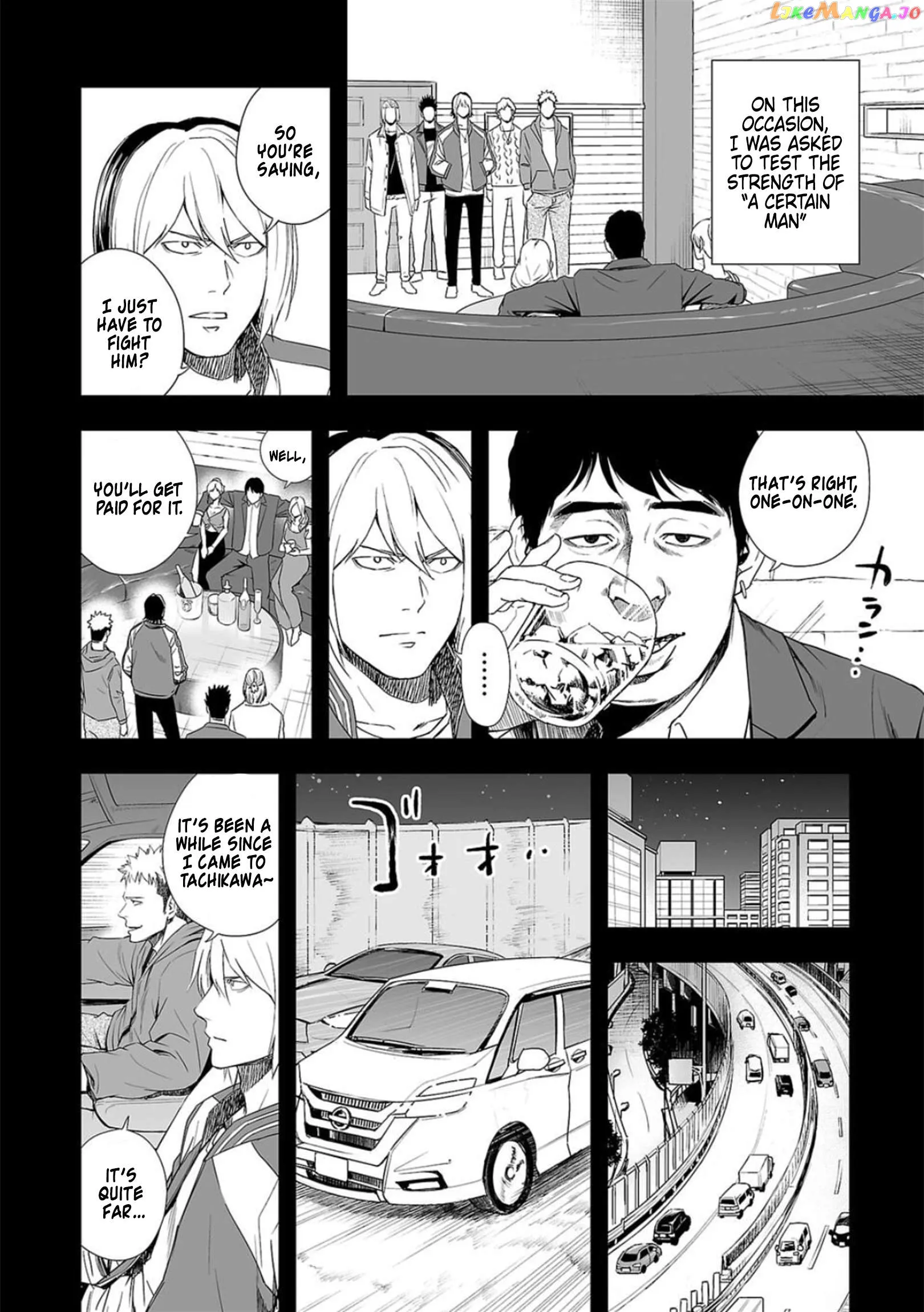 Read TSUYOSHI Manga Online