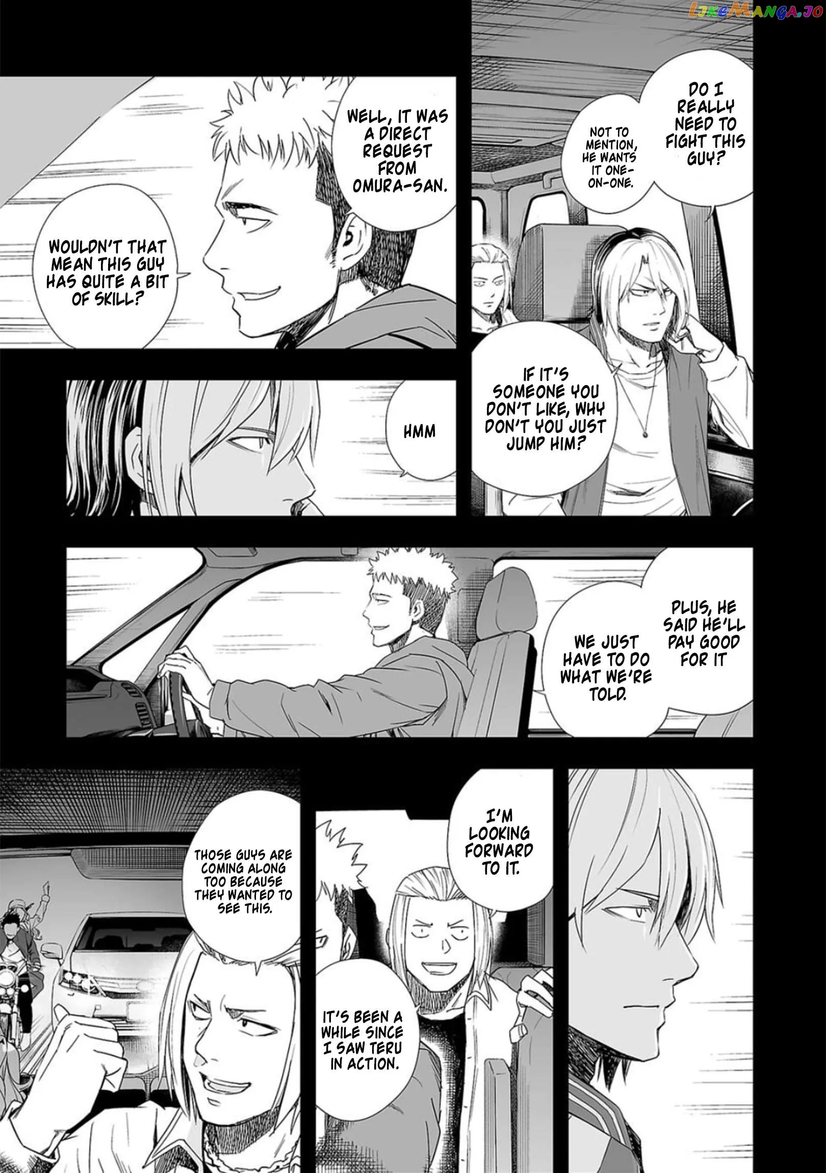Read TSUYOSHI Manga Online