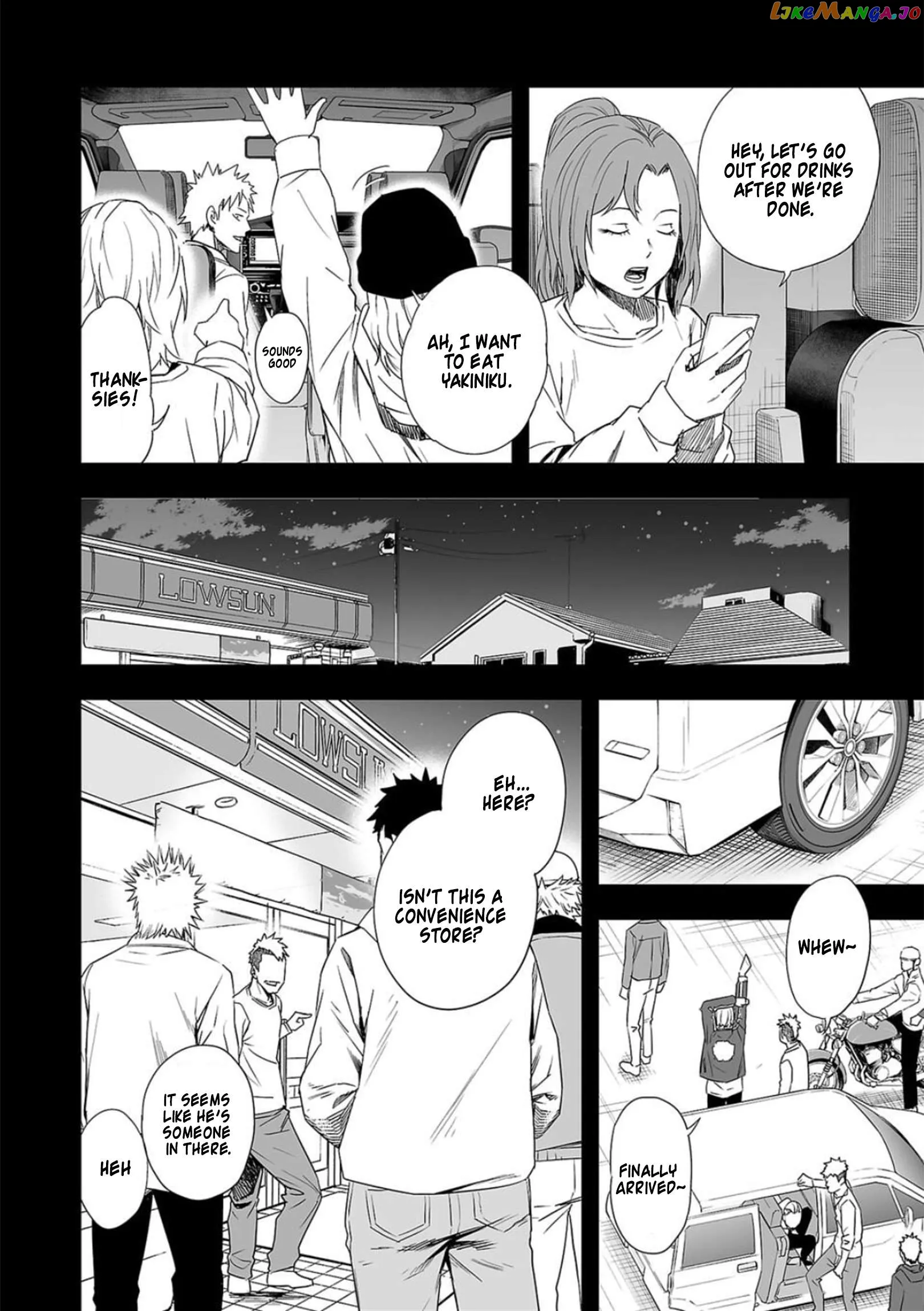 Read TSUYOSHI Manga Online