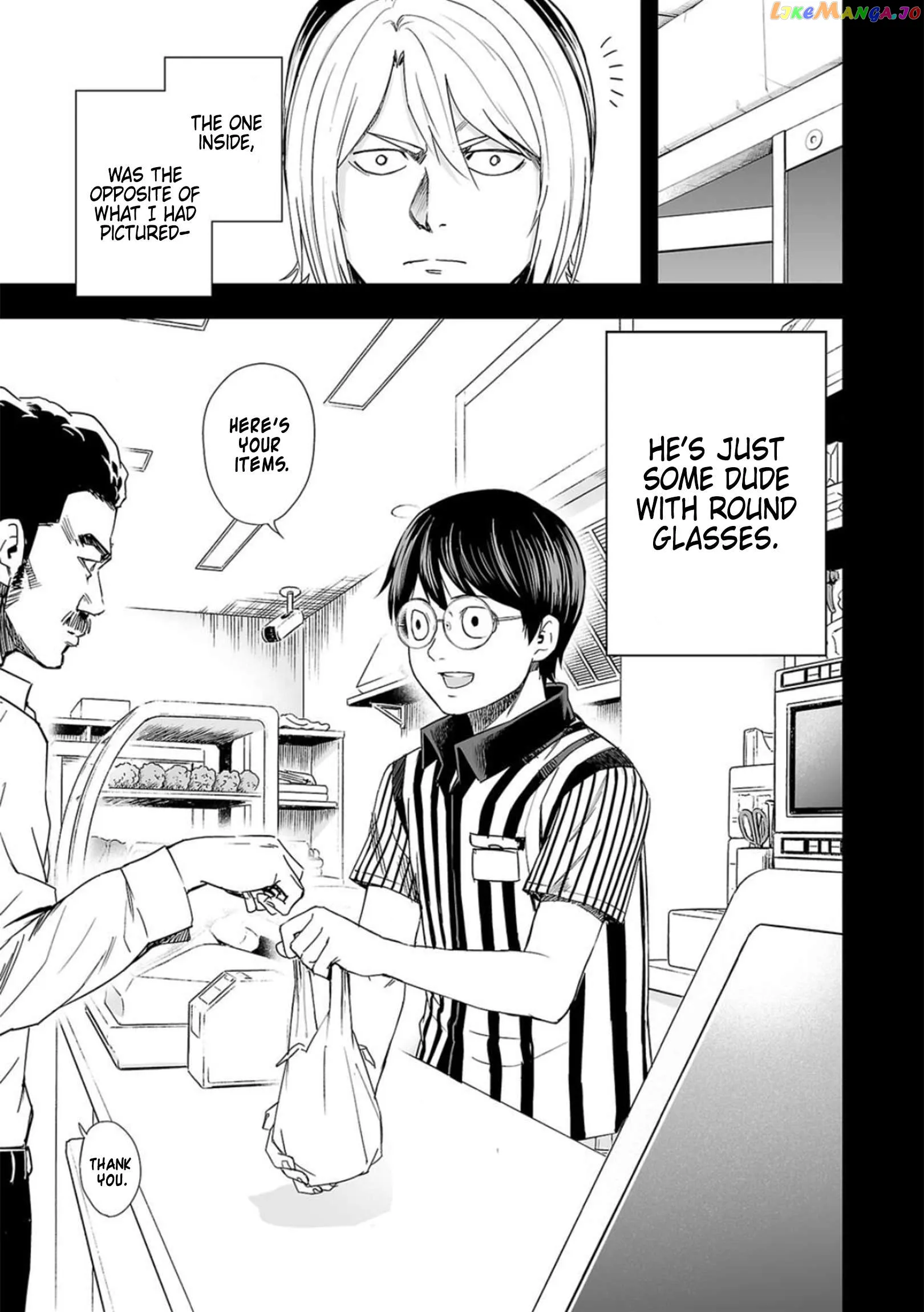 Read TSUYOSHI Manga Online