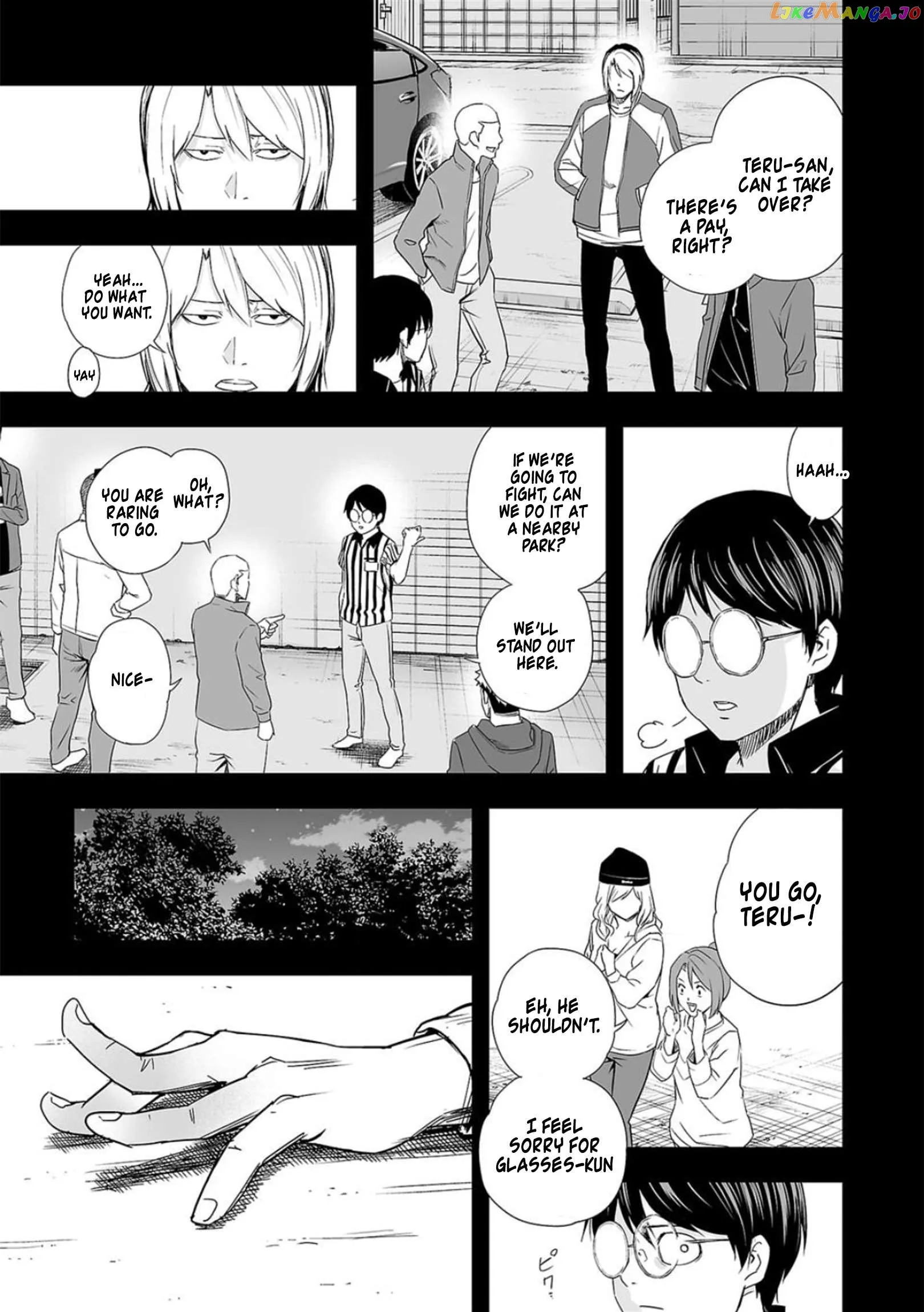 Read TSUYOSHI Manga Online