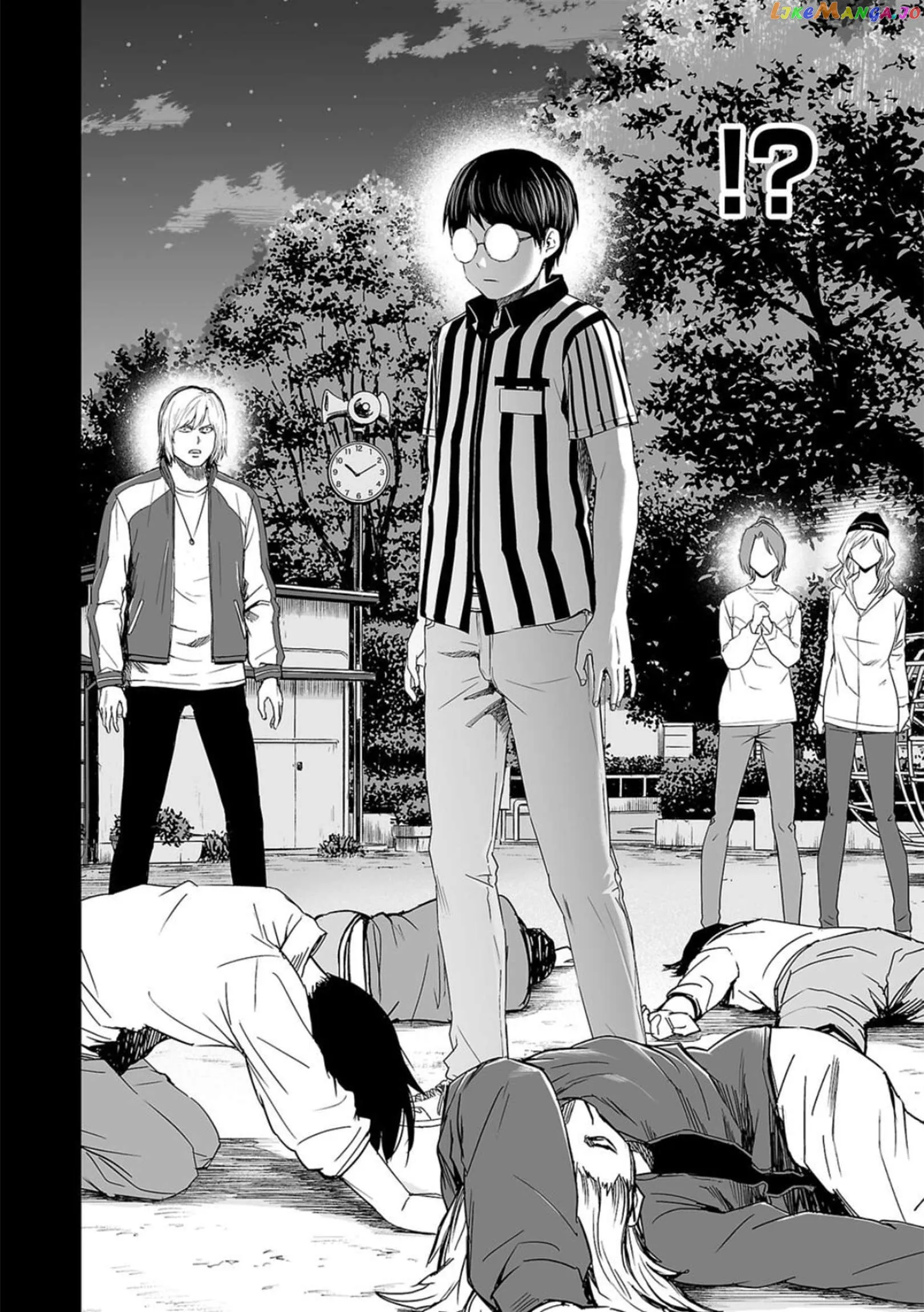 Read TSUYOSHI Manga Online