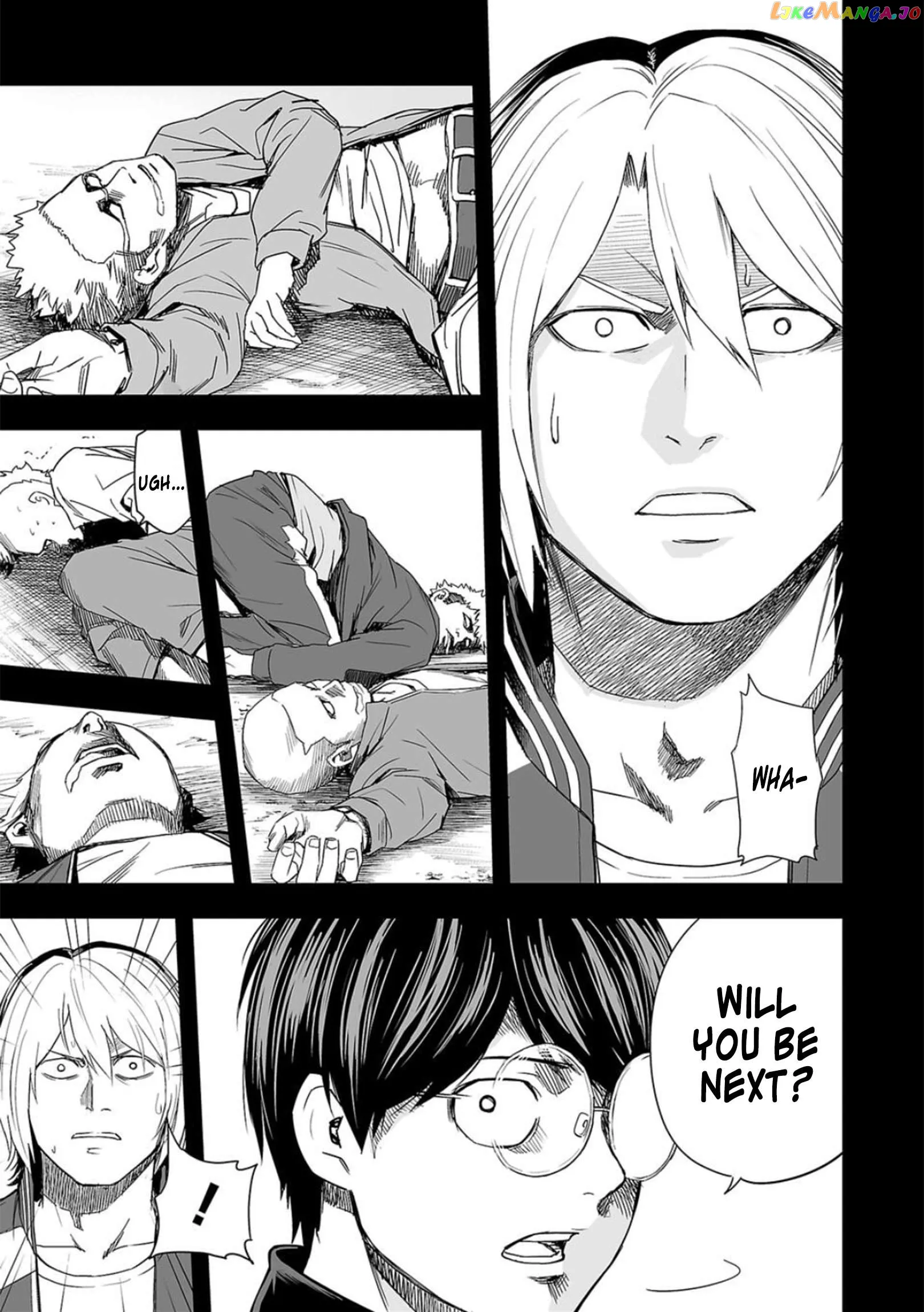 Read TSUYOSHI Manga Online