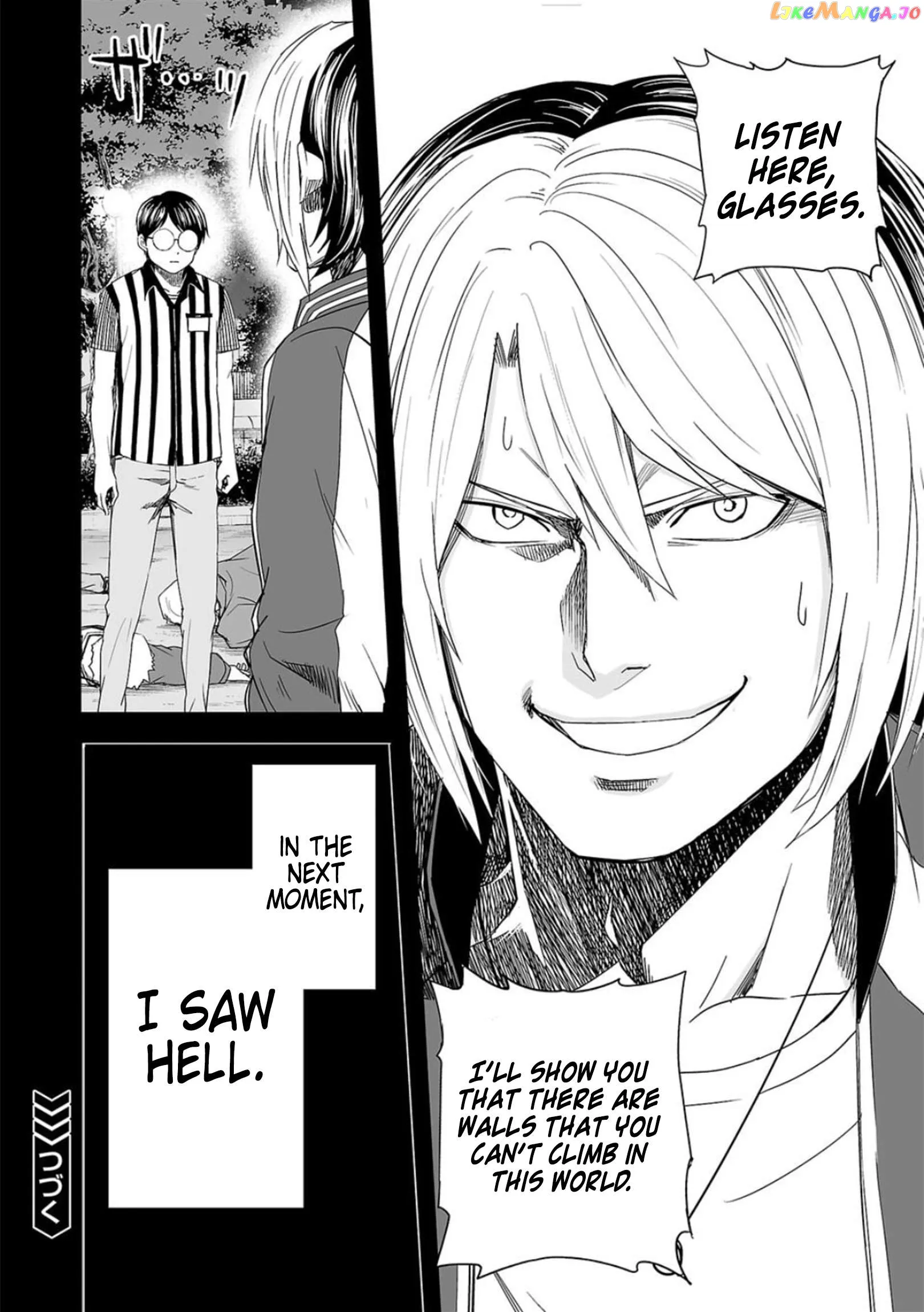 Read TSUYOSHI Manga Online