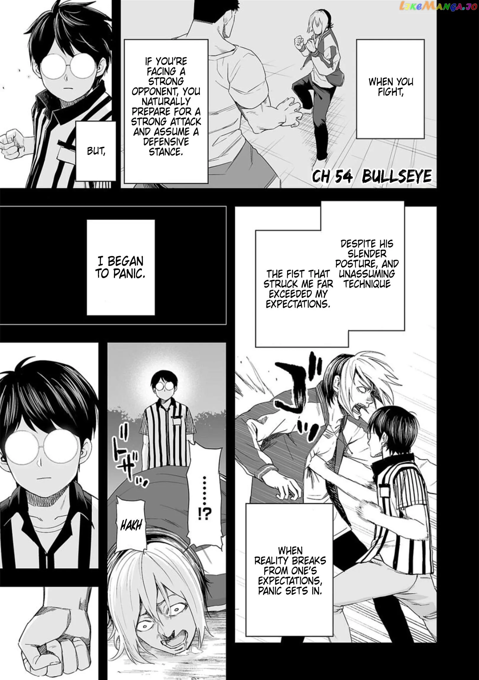 Read TSUYOSHI Manga Online