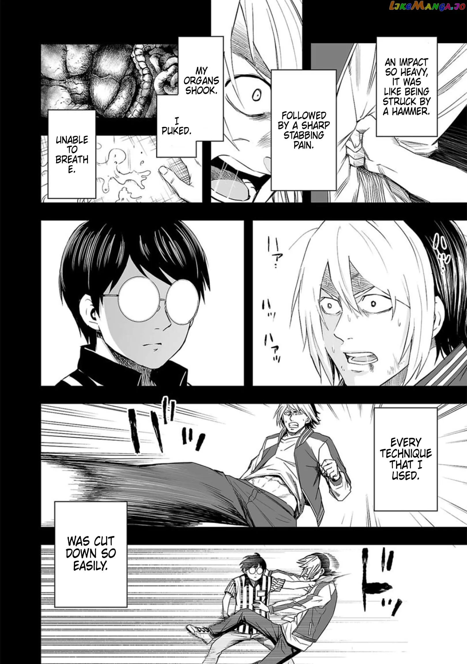 Read TSUYOSHI Manga Online