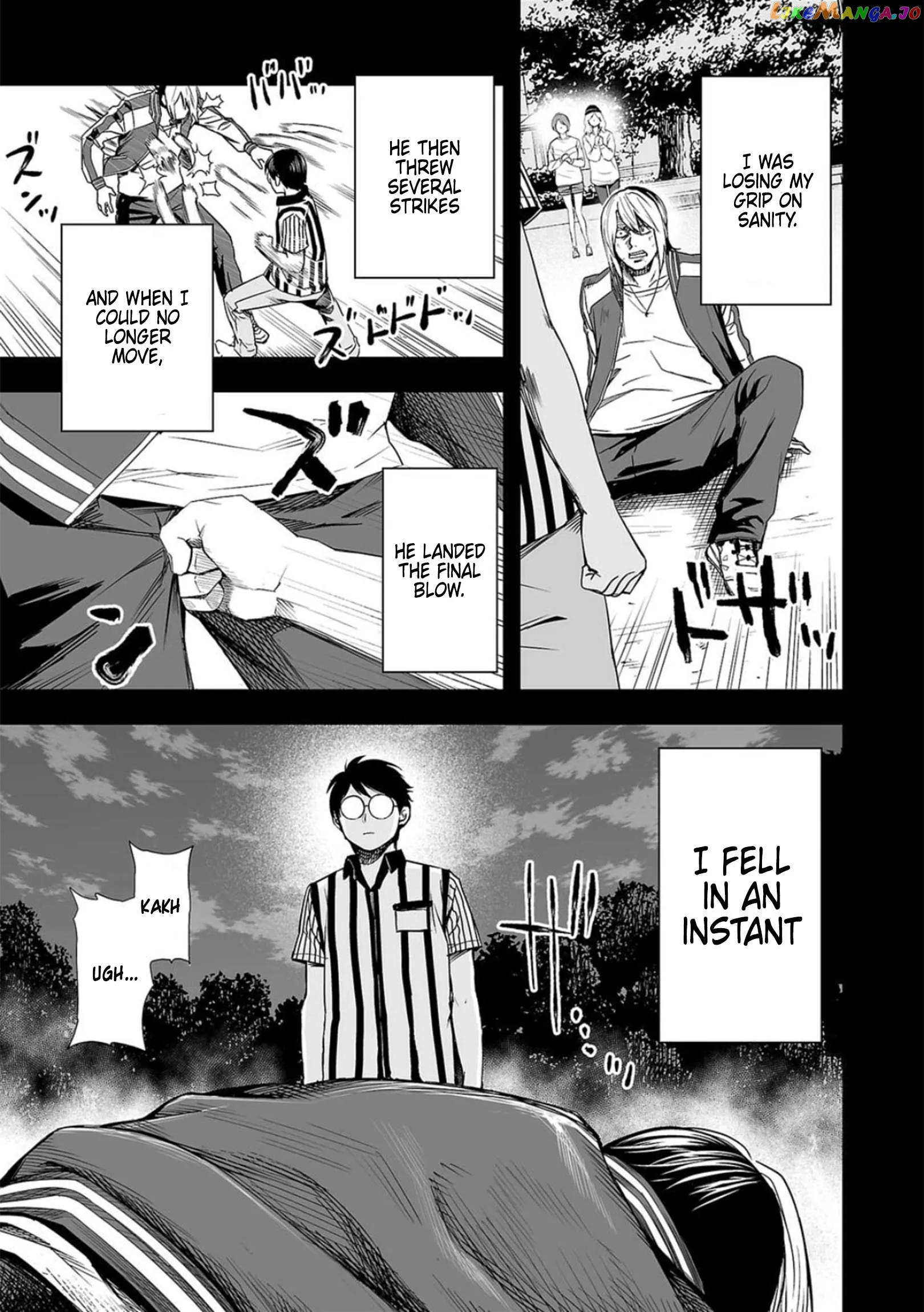 Read TSUYOSHI Manga Online