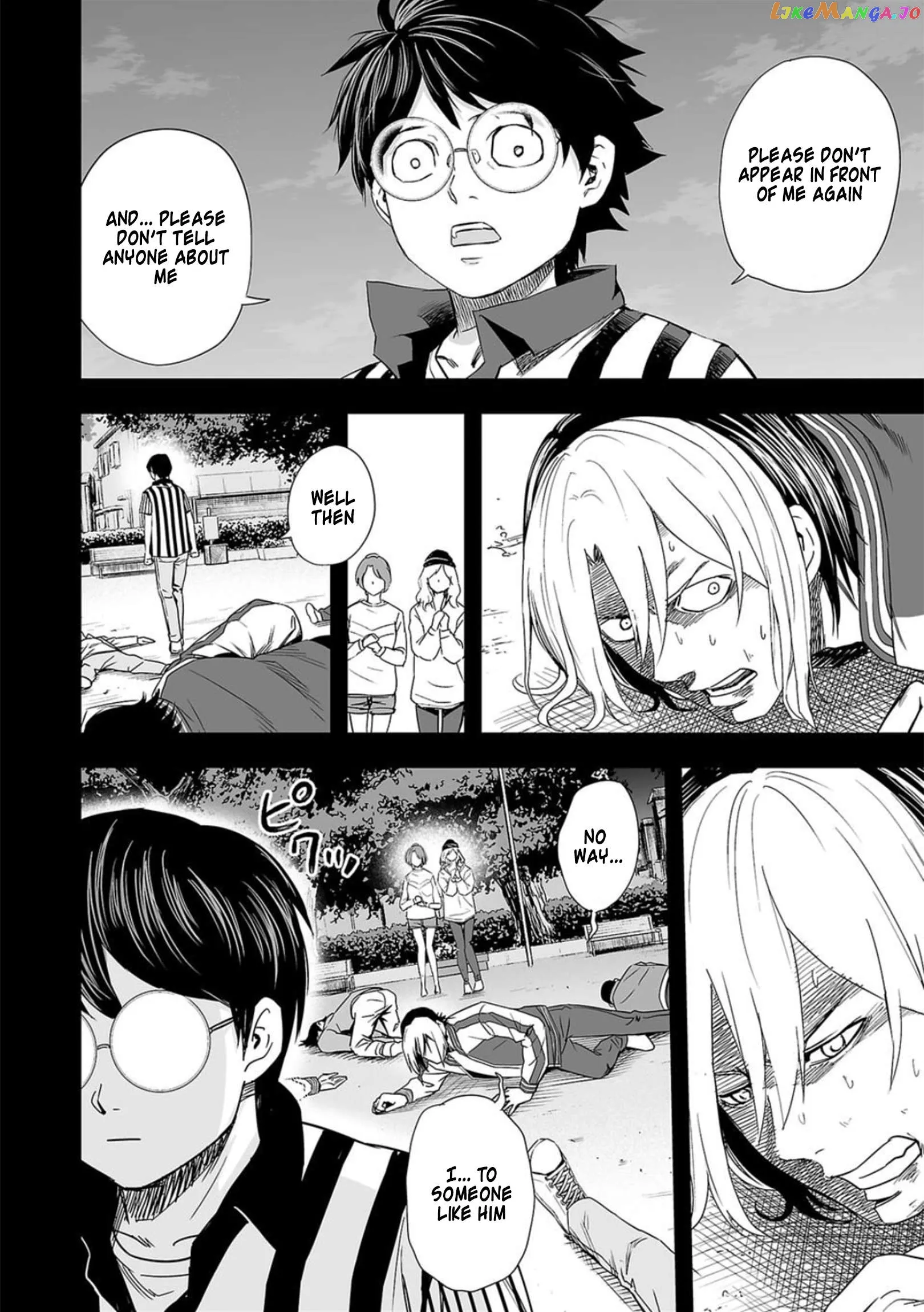 Read TSUYOSHI Manga Online