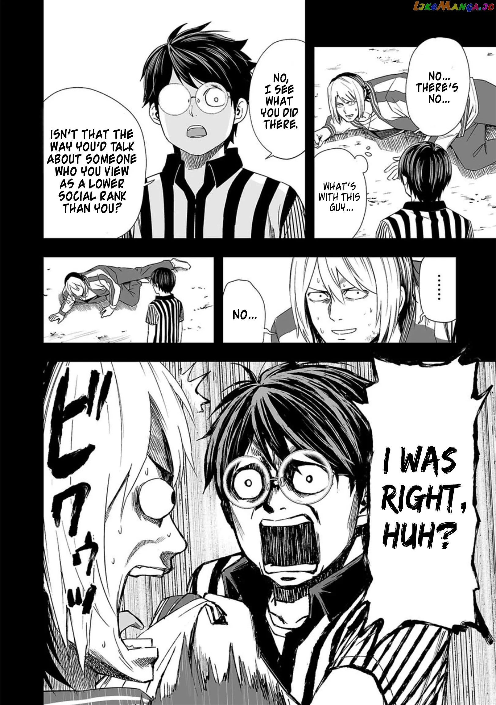 Read TSUYOSHI Manga Online