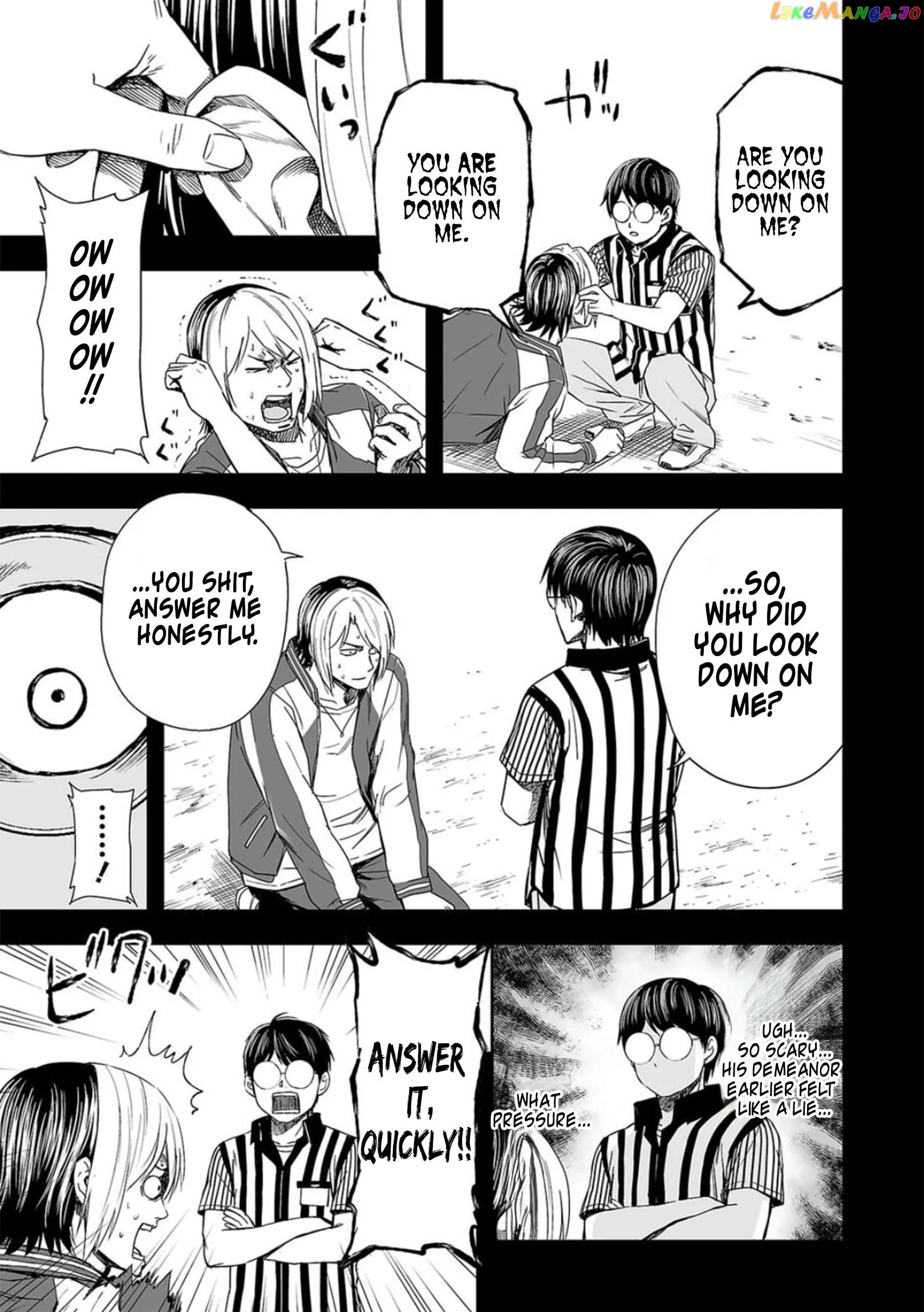 Read TSUYOSHI Manga Online