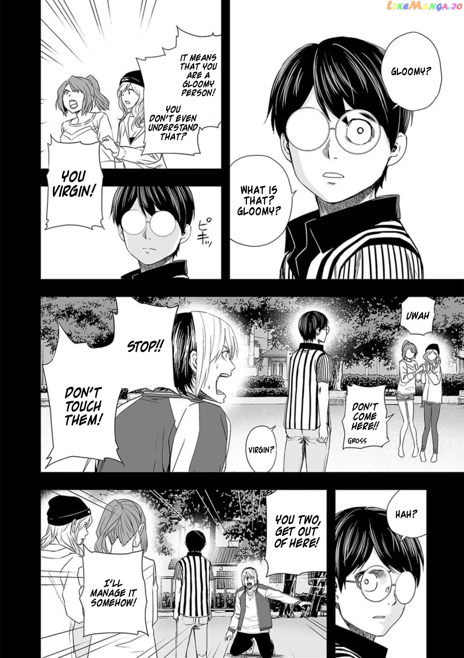 Read TSUYOSHI Manga Online