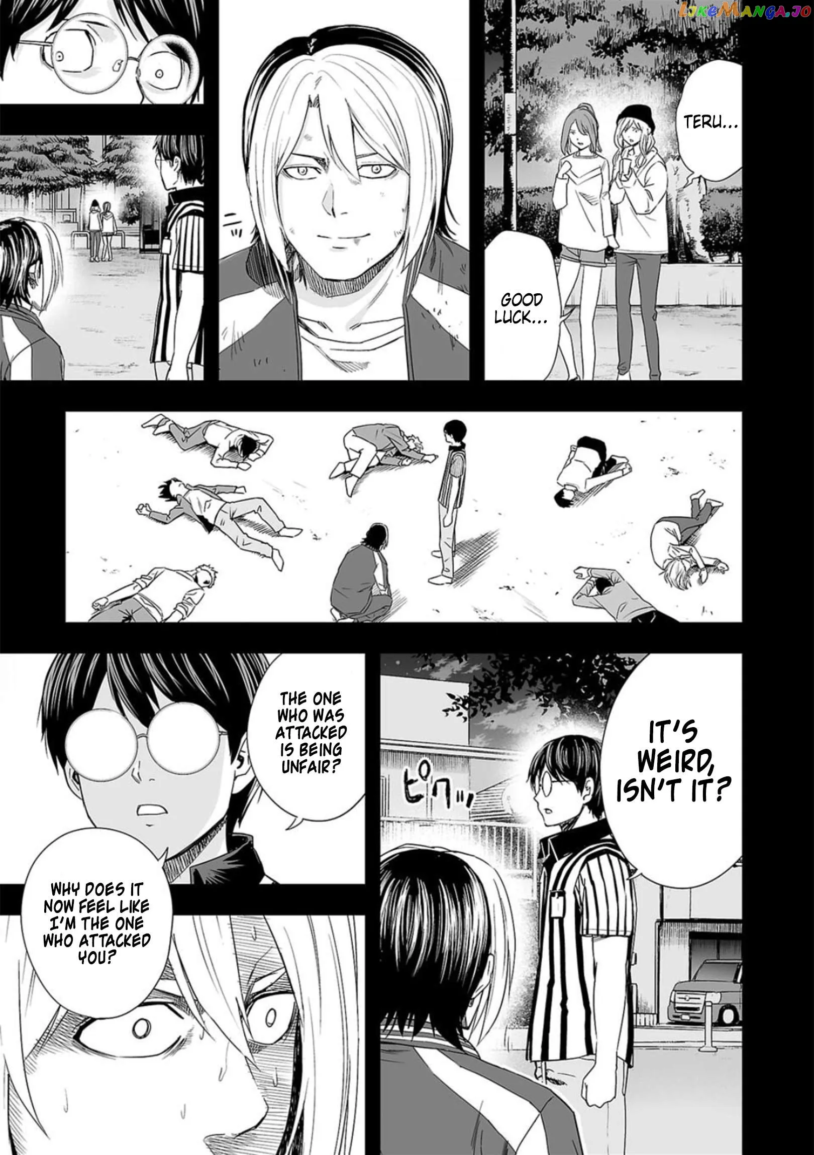 Read TSUYOSHI Manga Online