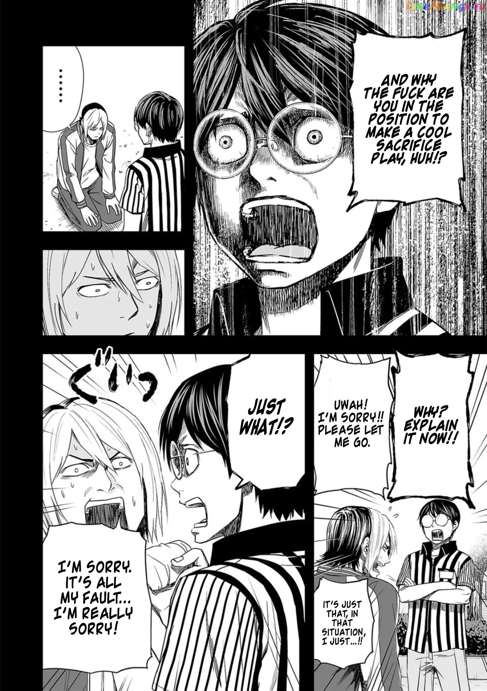 Read TSUYOSHI Manga Online