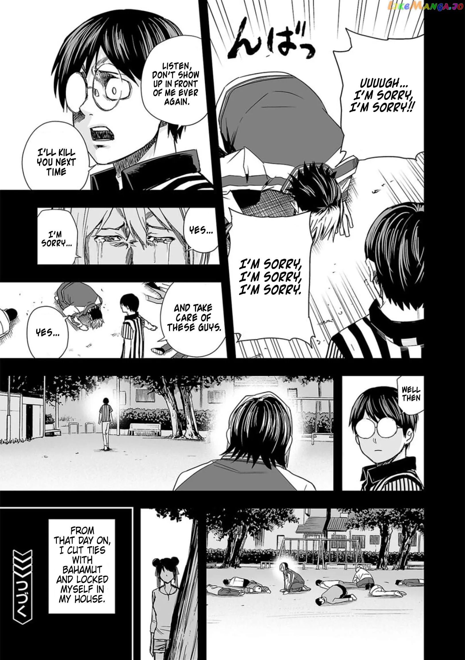 Read TSUYOSHI Manga Online