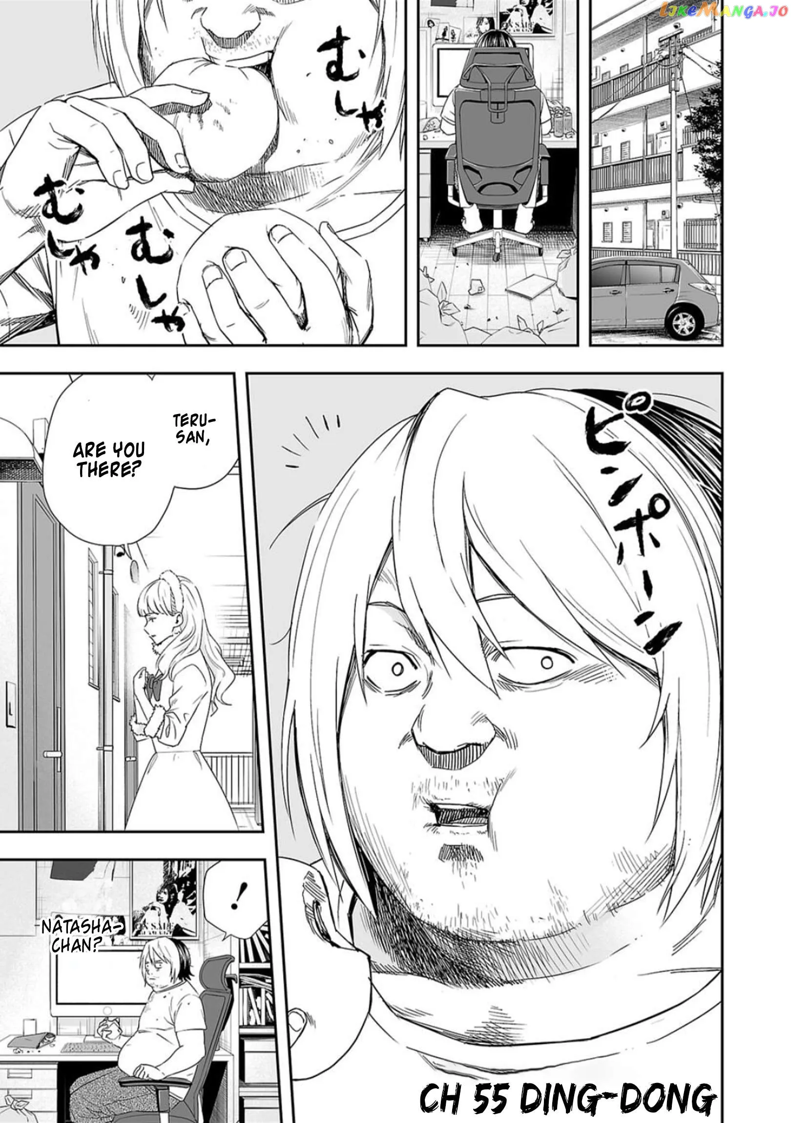 Read TSUYOSHI Manga Online