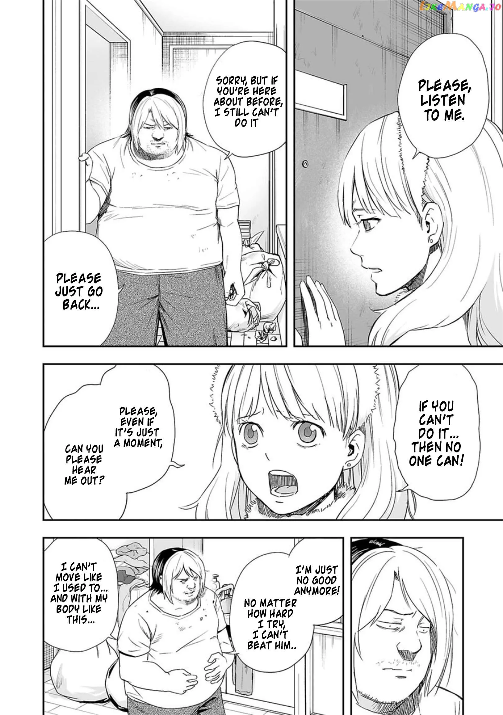 Read TSUYOSHI Manga Online