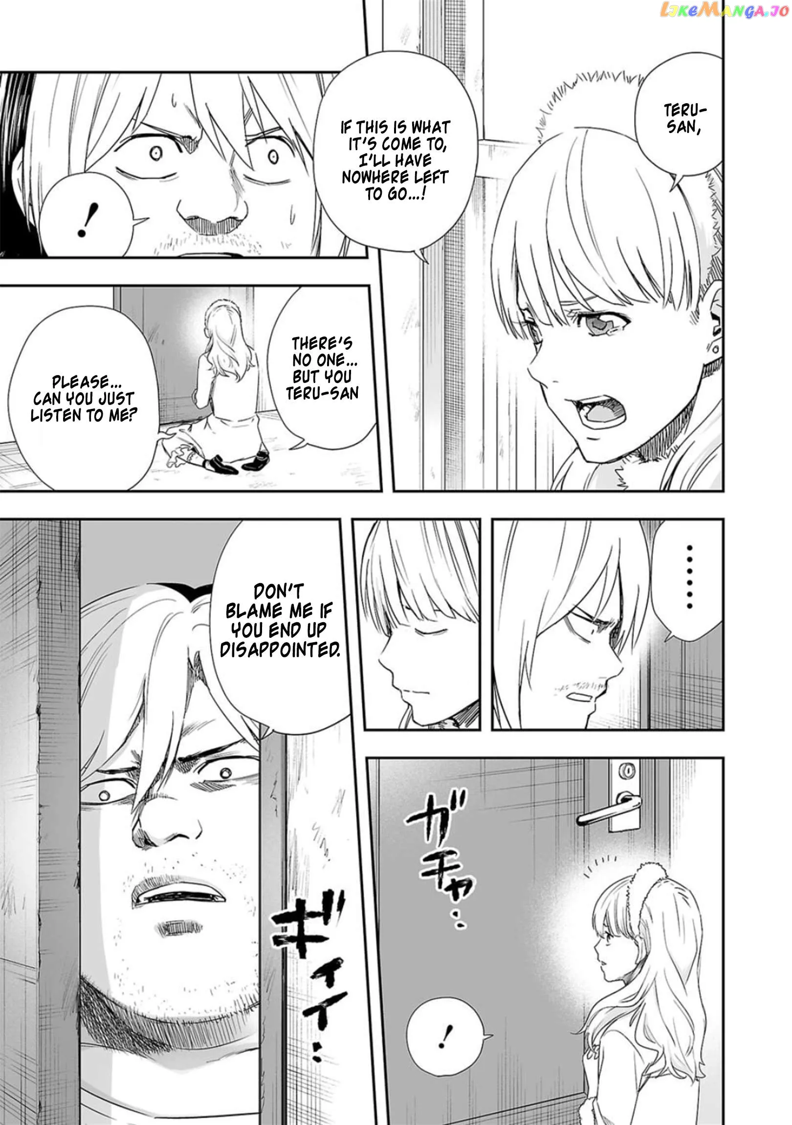 Read TSUYOSHI Manga Online
