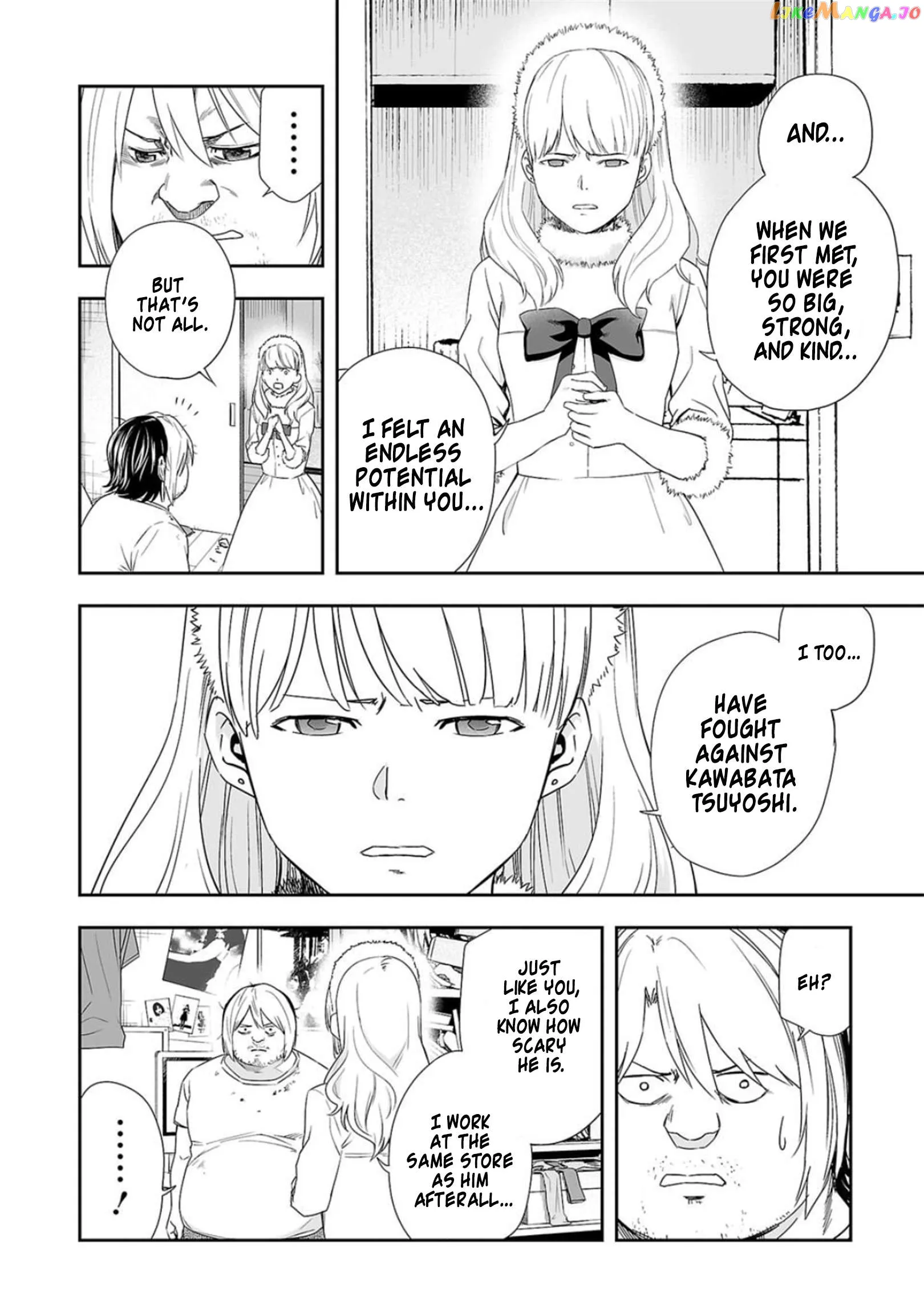 Read TSUYOSHI Manga Online