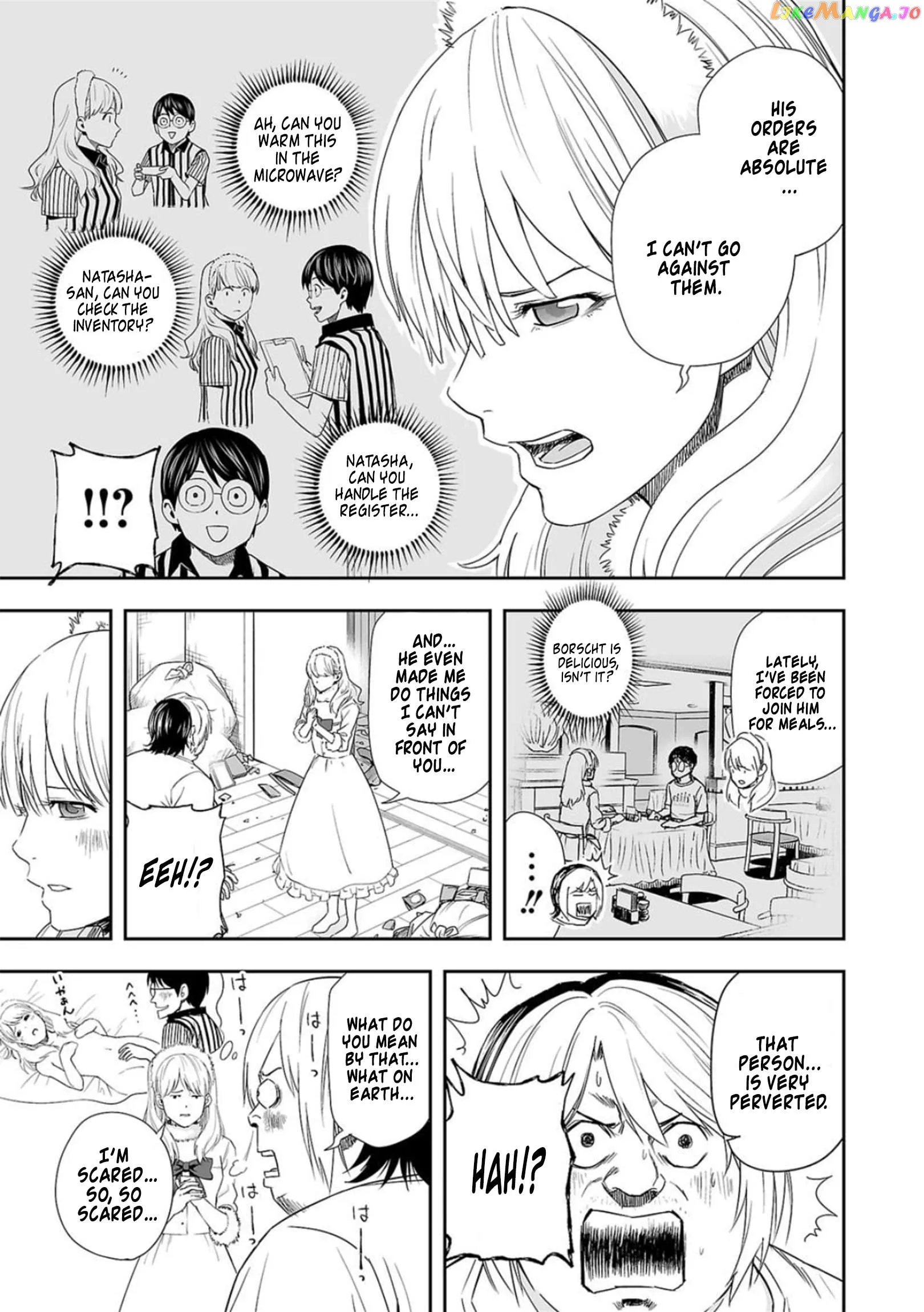 Read TSUYOSHI Manga Online