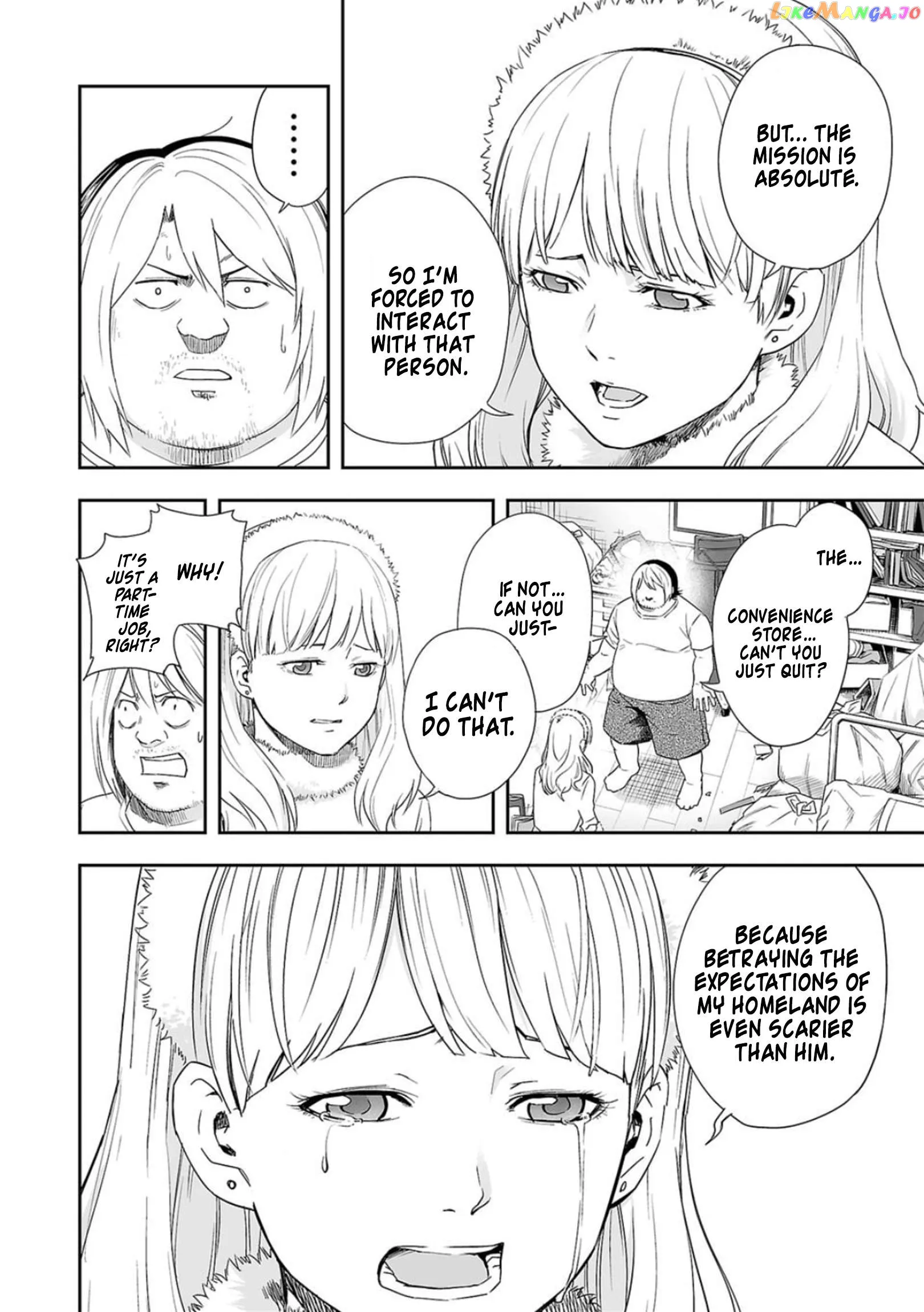 Read TSUYOSHI Manga Online