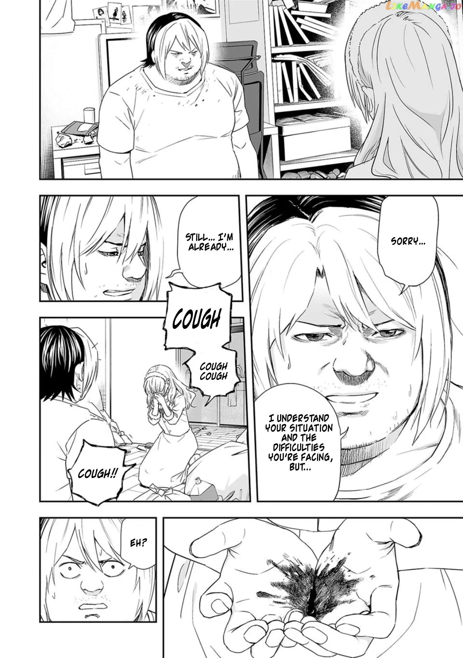 Read TSUYOSHI Manga Online