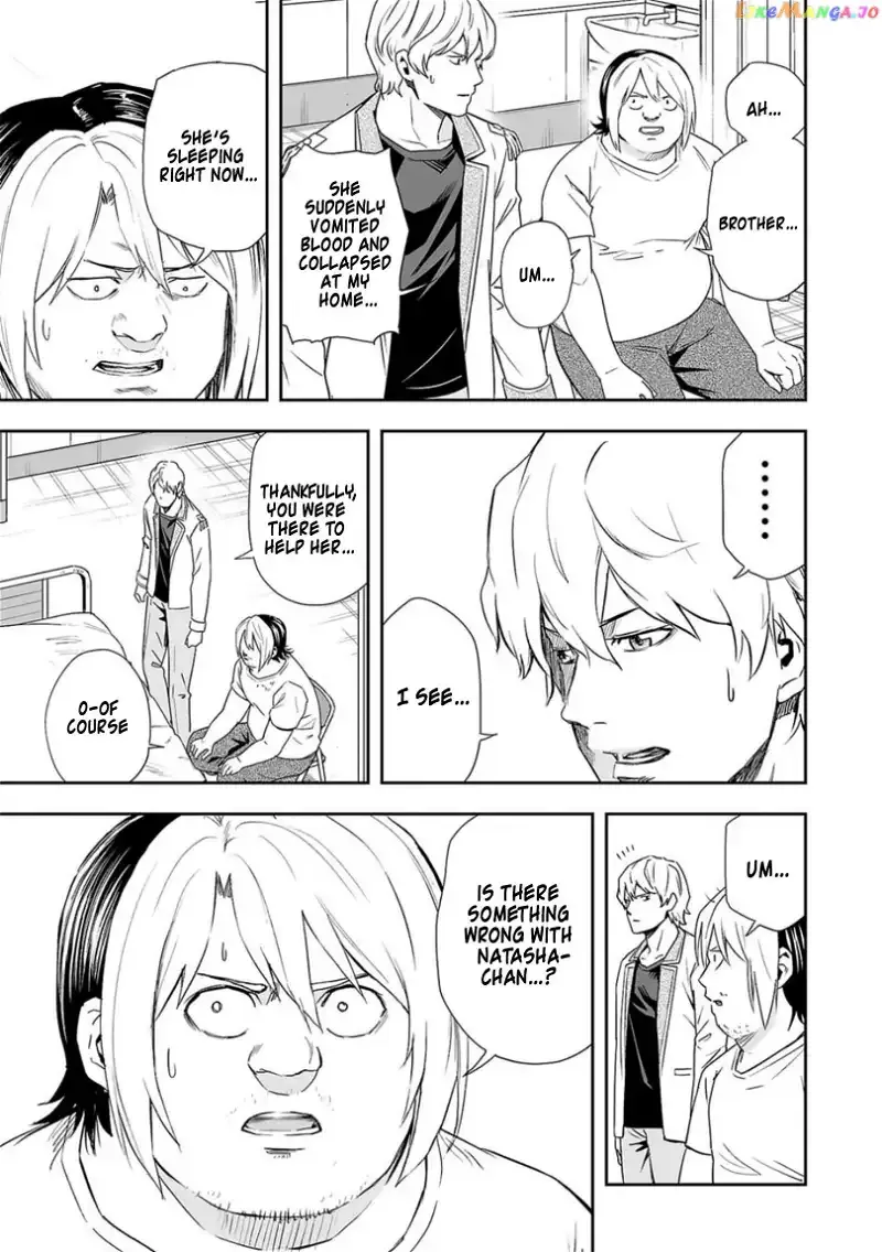 Read TSUYOSHI Manga Online