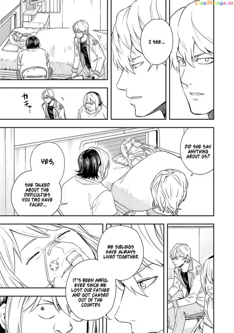 Read TSUYOSHI Manga Online