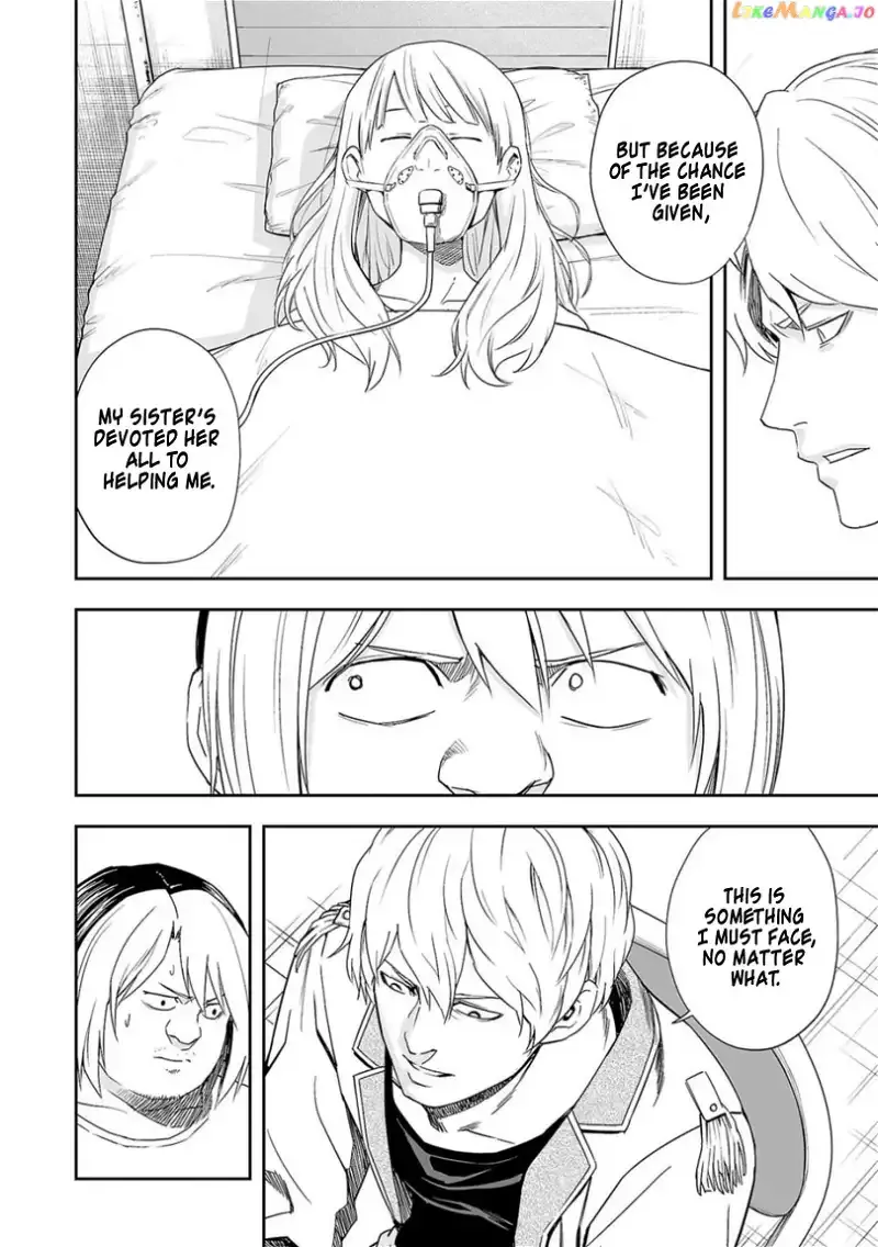Read TSUYOSHI Manga Online