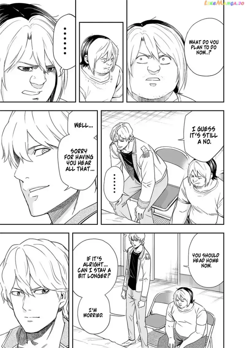 Read TSUYOSHI Manga Online