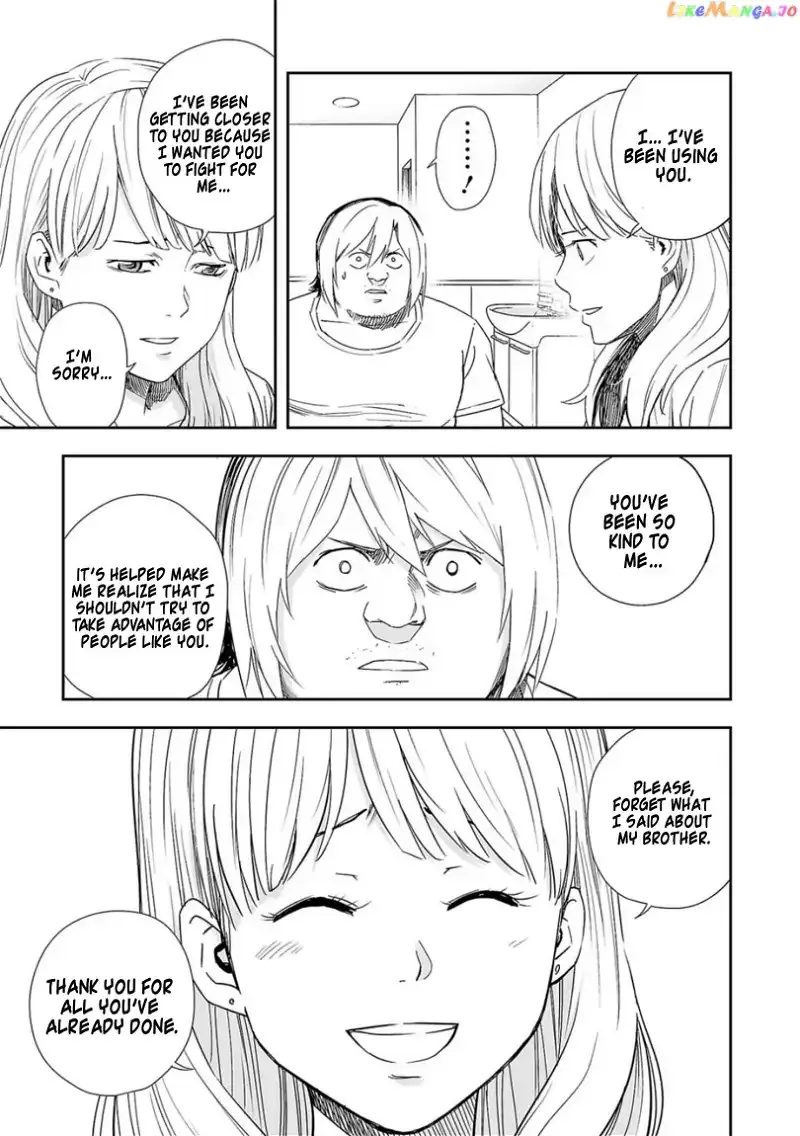 Read TSUYOSHI Manga Online