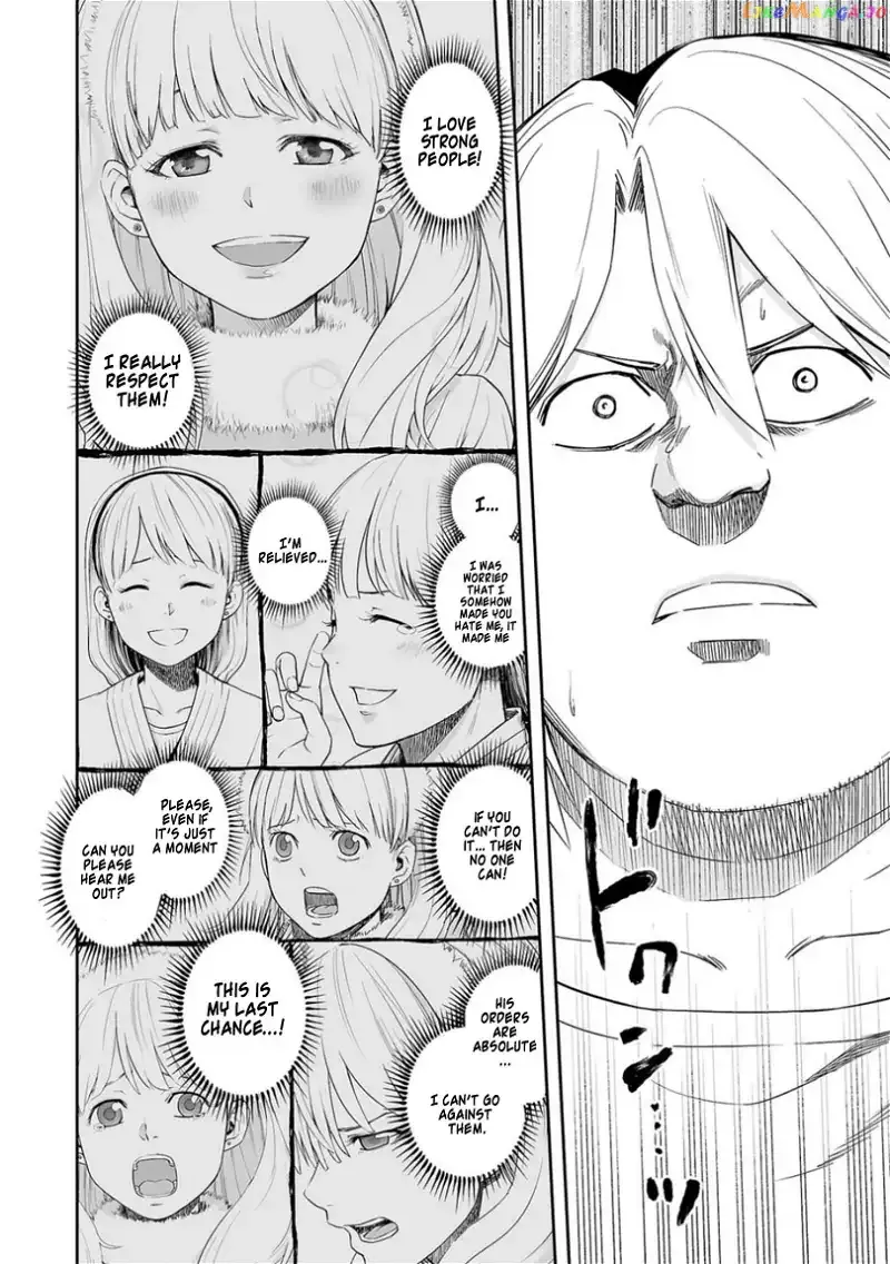 Read TSUYOSHI Manga Online